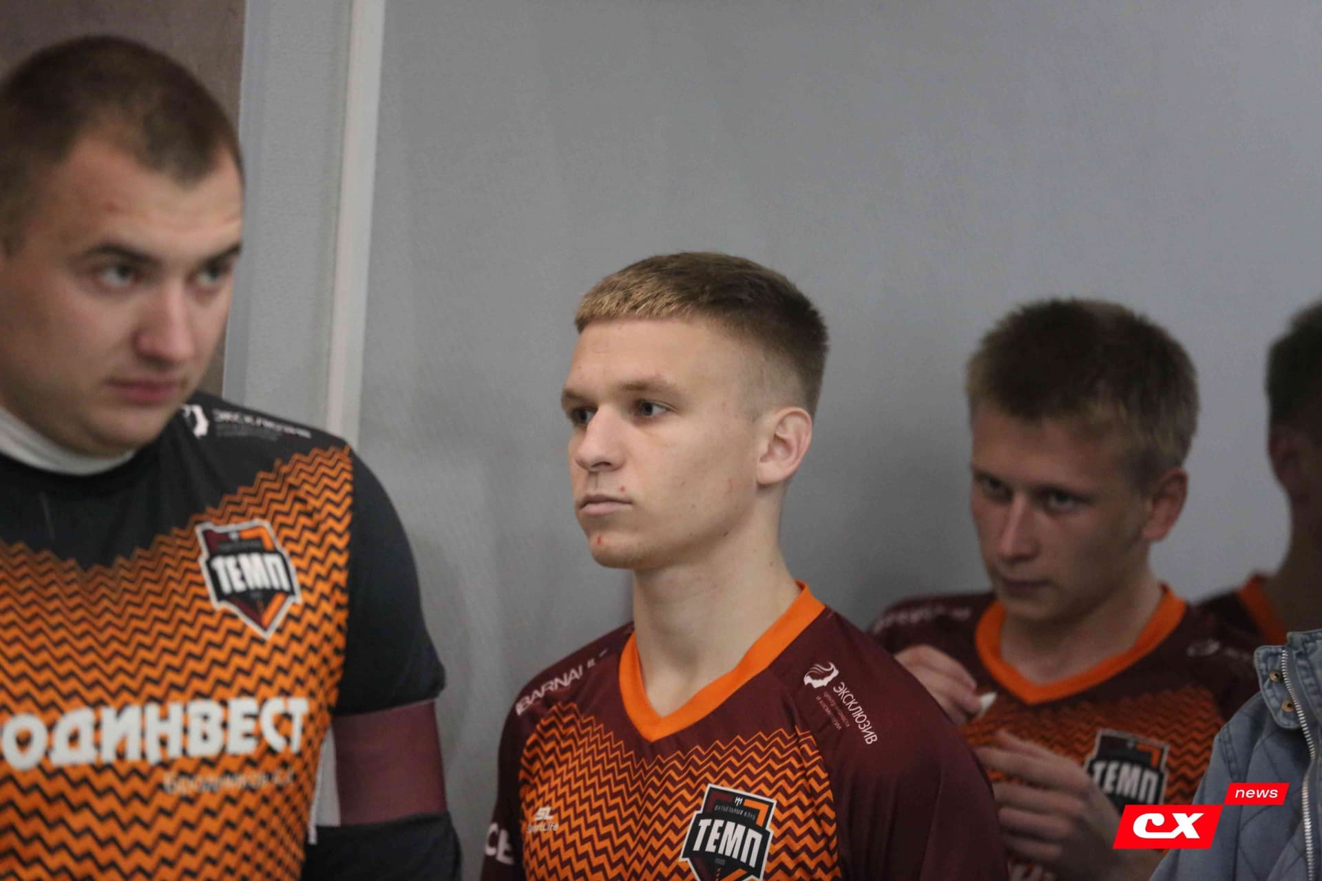 «Темп» 1:2 «Полимер». Кубок Алтайского края. 29.09.2023. CX News — кадр 42