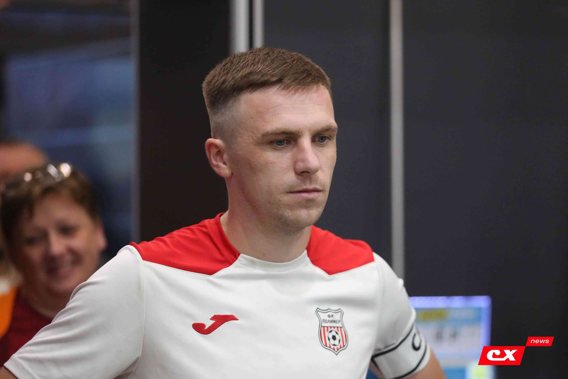 «Темп» 1:2 «Полимер». Кубок Алтайского края. 29.09.2023. CX News — кадр 43