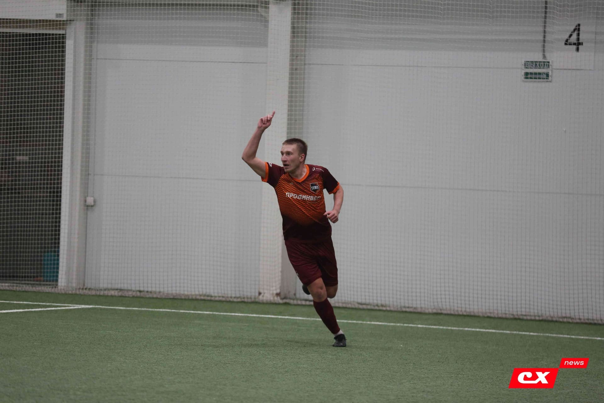 «Темп» 1:2 «Полимер». Кубок Алтайского края. 29.09.2023. CX News — кадр 71