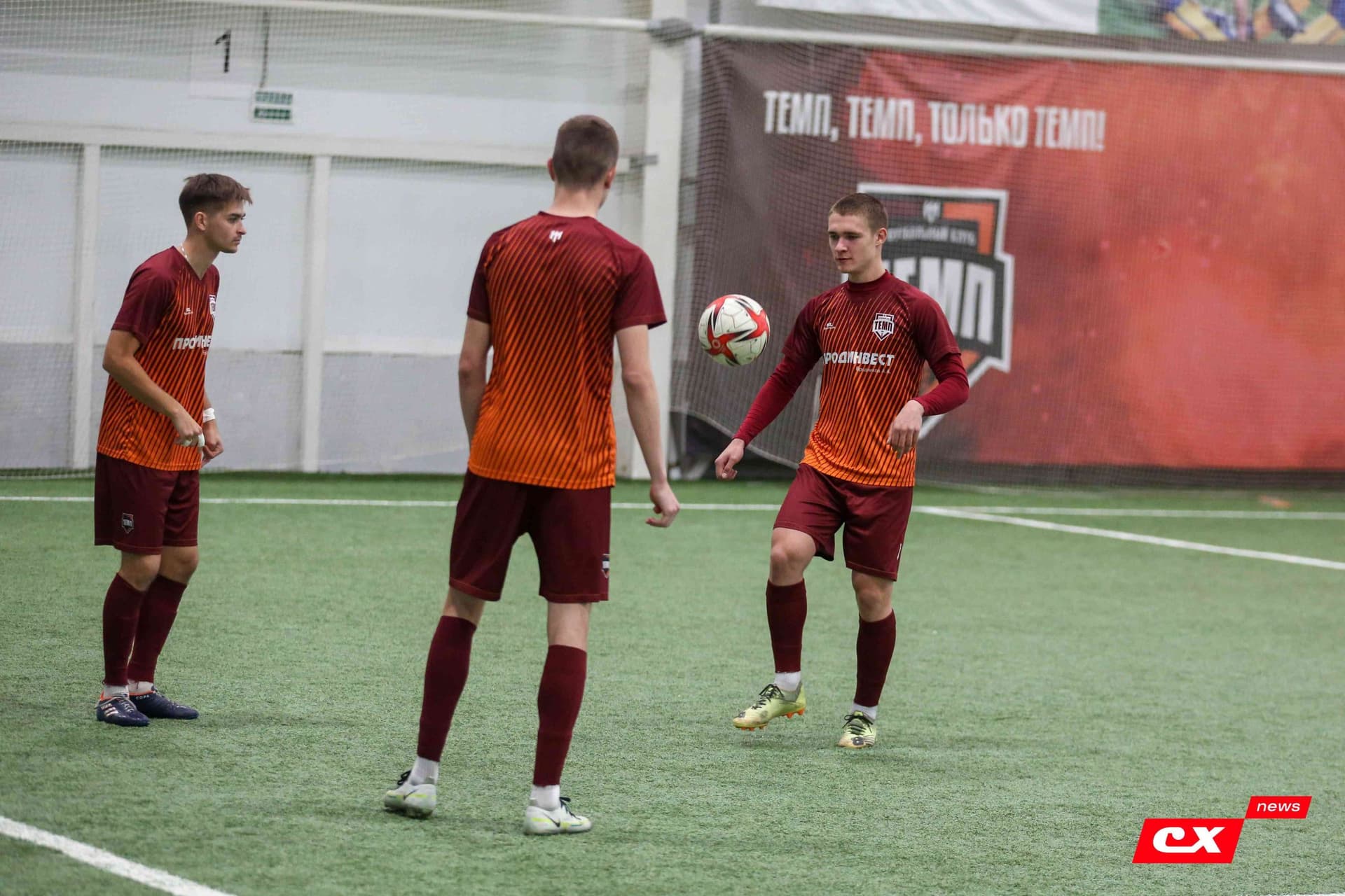 «Темп» 1:2 «Полимер». Кубок Алтайского края. 29.09.2023. CX News — кадр 9