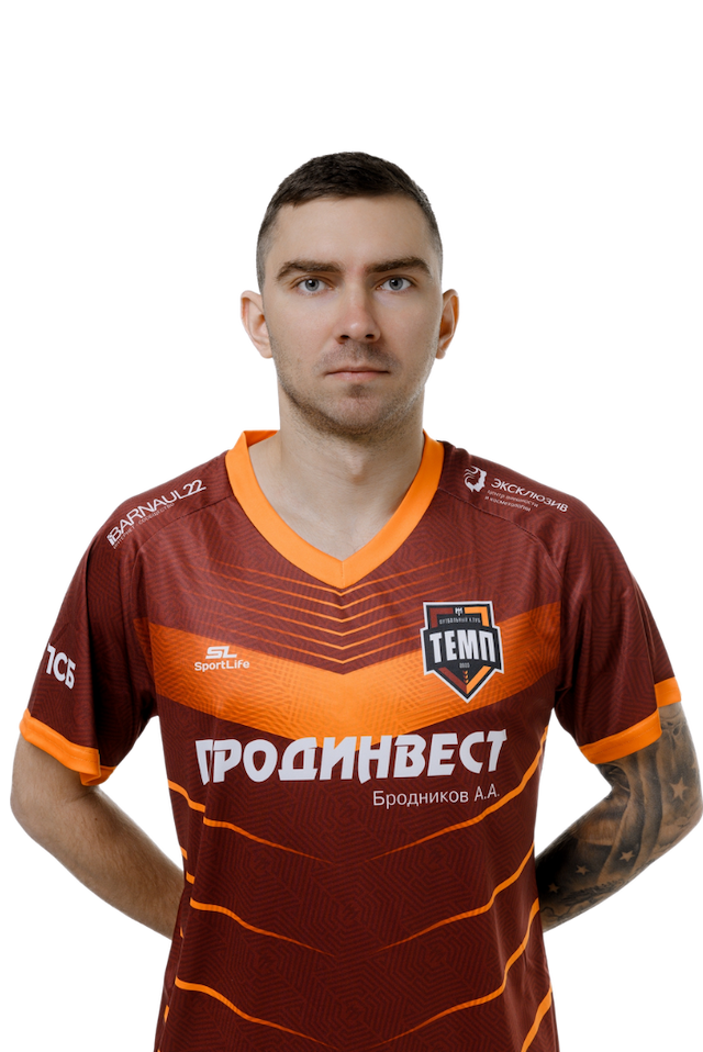 Троценко Владислав