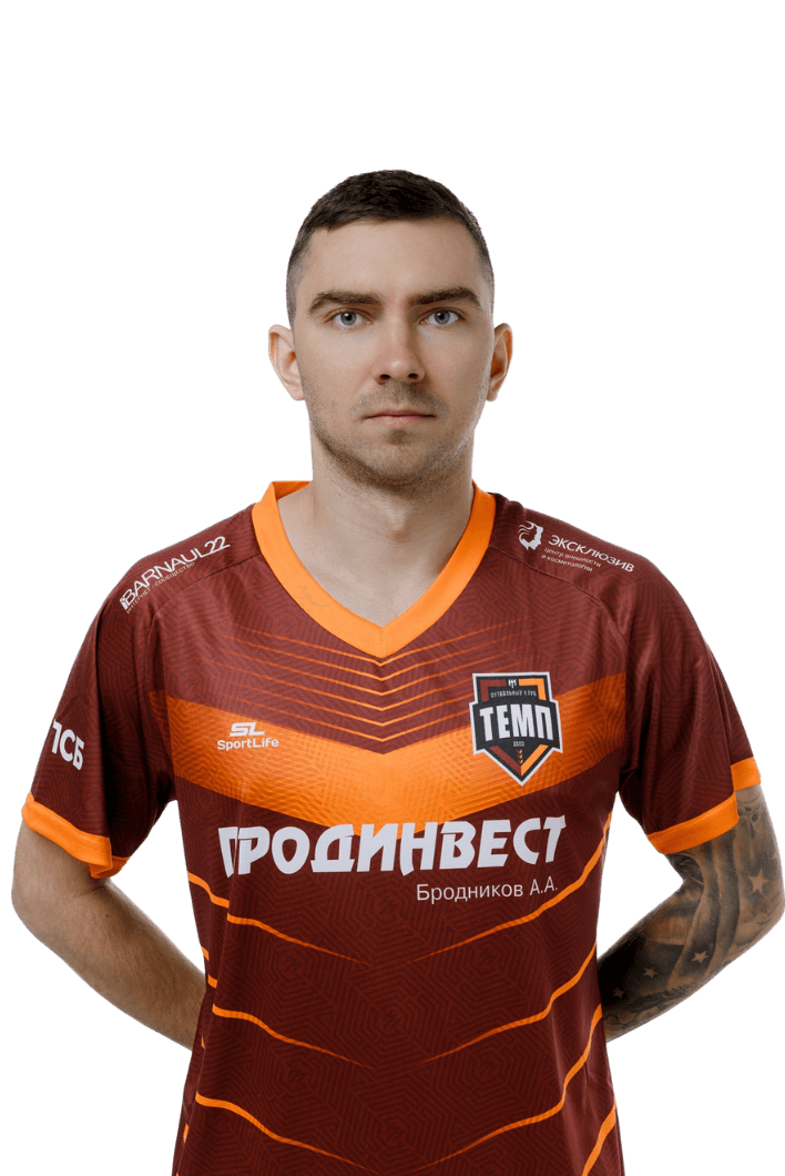 Троценко Владислав