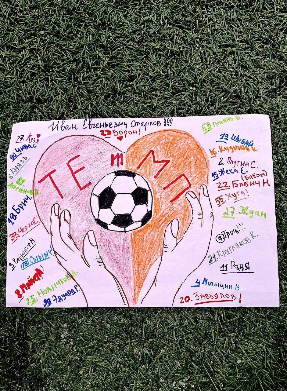 Конкурс рисунков: второй полуфинал!