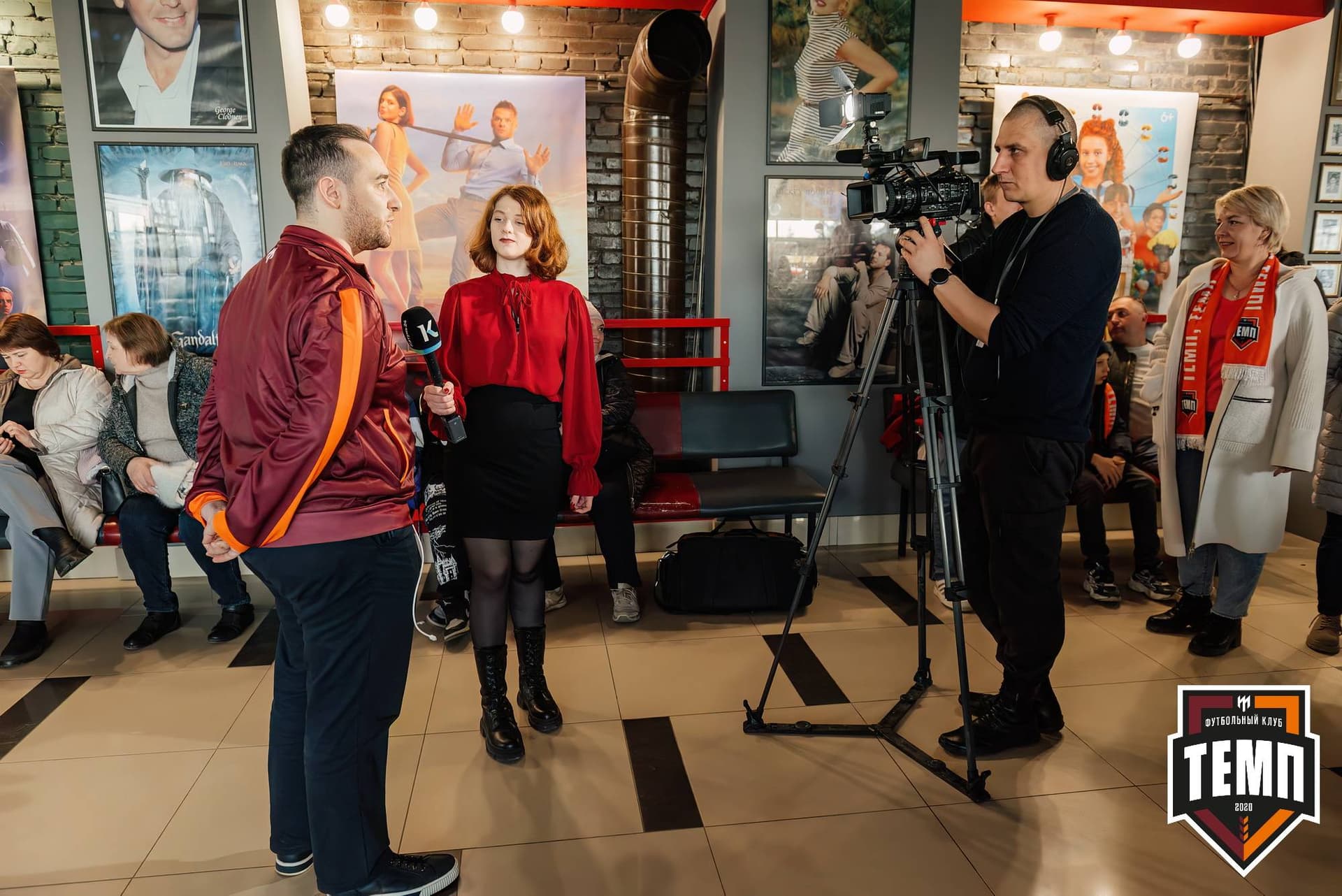 Премьера фильма «Темп. Профессиональные любители». 24.04.2024 — кадр 1