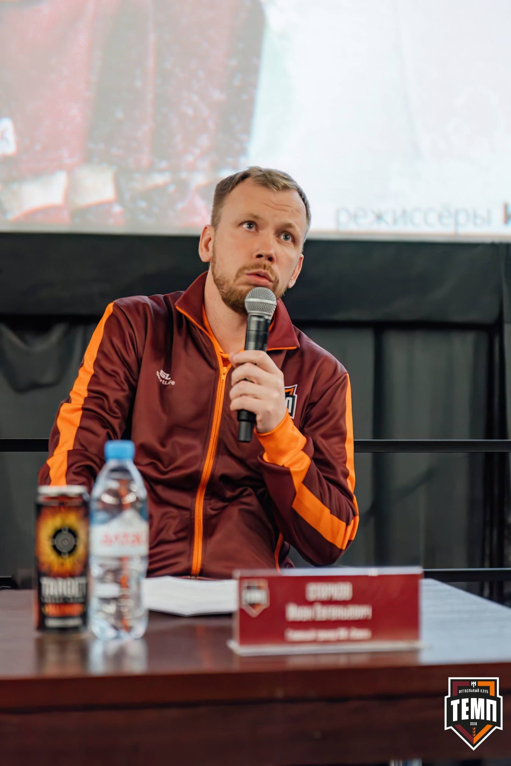 Премьера фильма «Темп. Профессиональные любители». 24.04.2024 — кадр 104