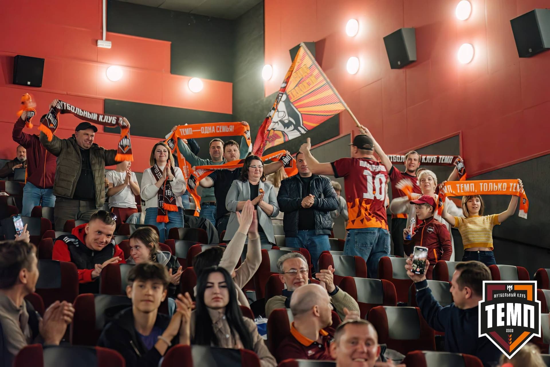 Премьера фильма «Темп. Профессиональные любители». 24.04.2024 — кадр 112