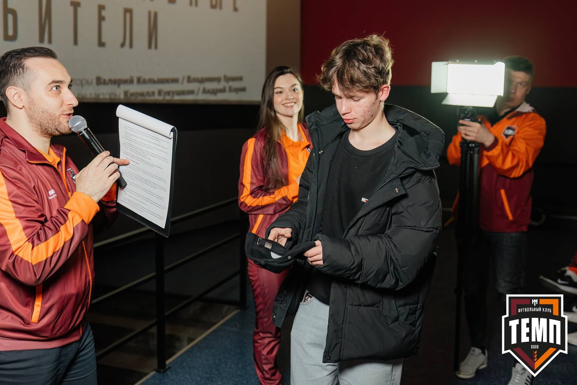 Премьера фильма «Темп. Профессиональные любители». 24.04.2024 — кадр 115