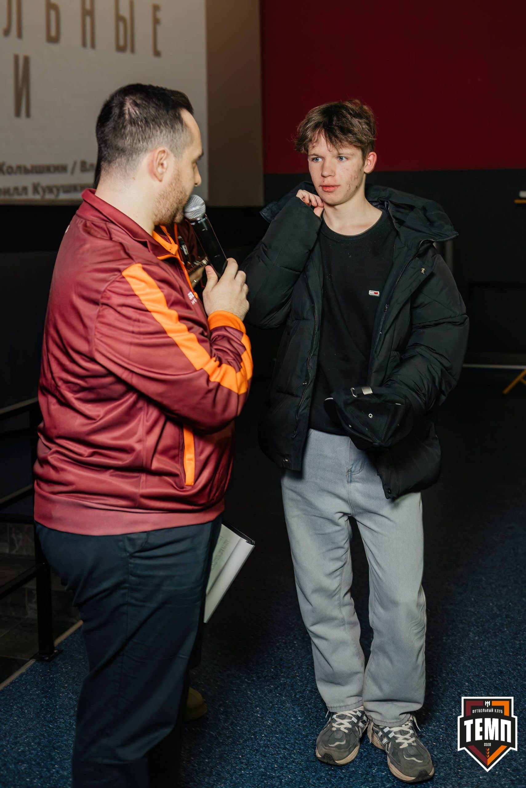 Премьера фильма «Темп. Профессиональные любители». 24.04.2024 — кадр 118