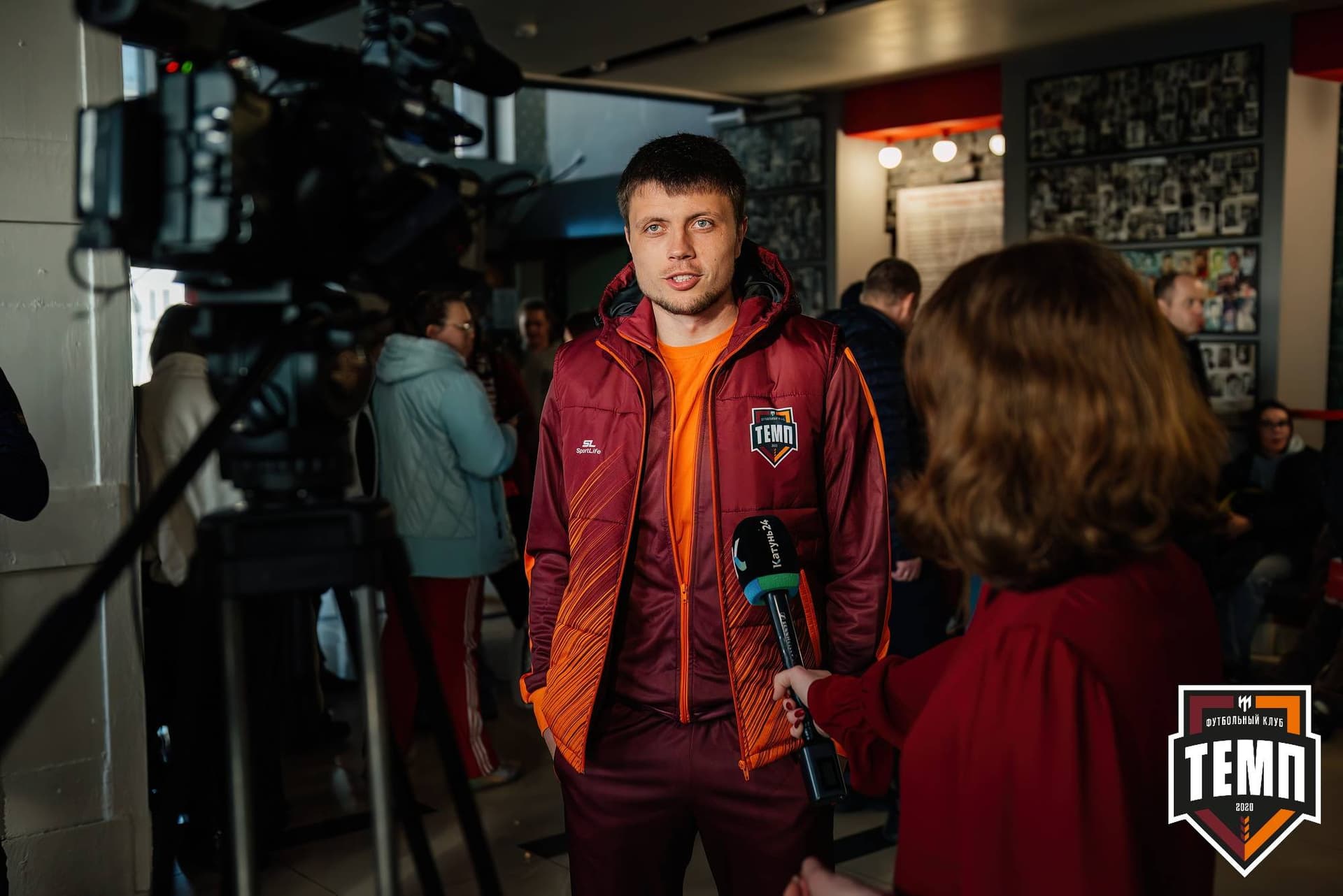 Премьера фильма «Темп. Профессиональные любители». 24.04.2024 — кадр 12