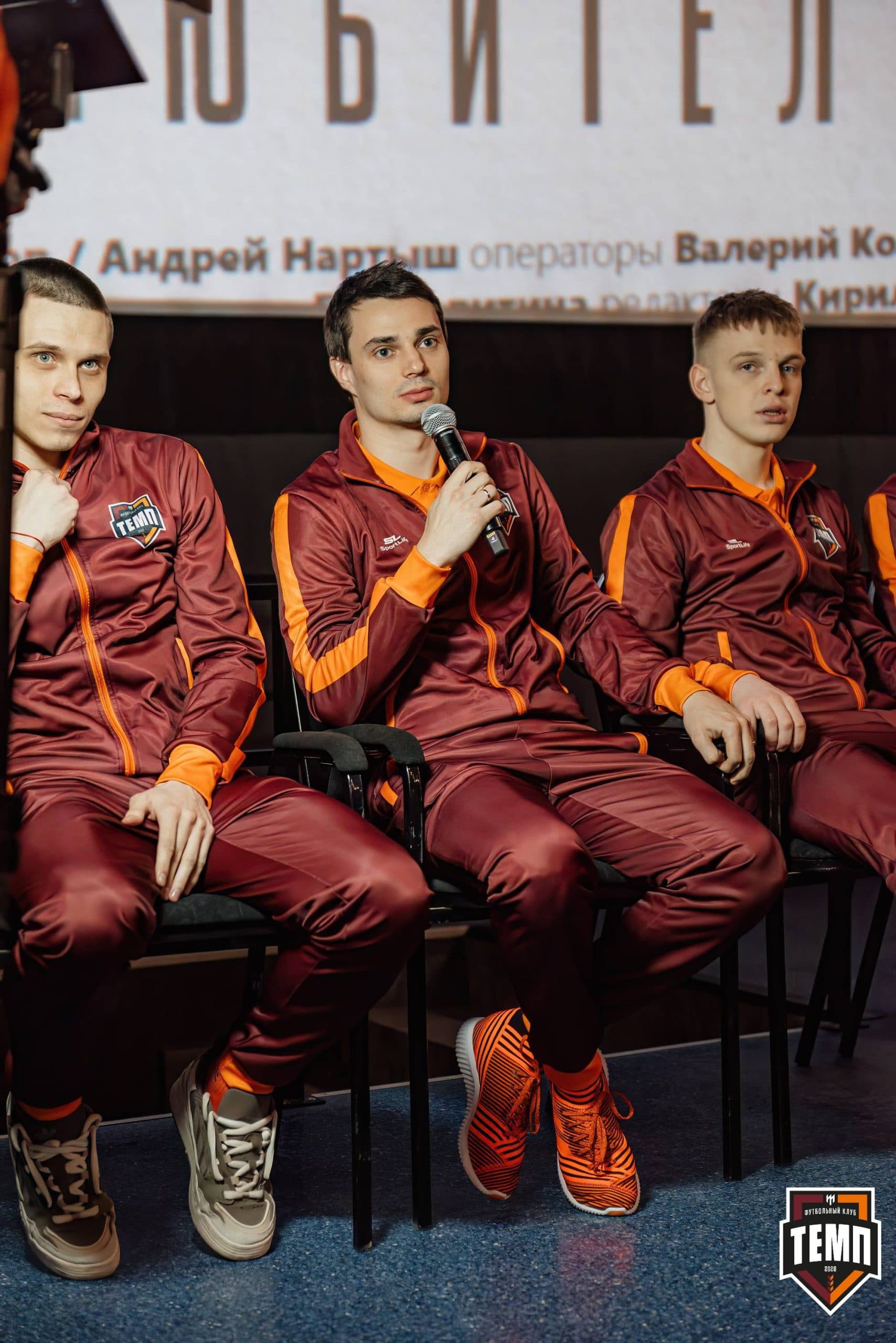 Премьера фильма «Темп. Профессиональные любители». 24.04.2024 — кадр 129