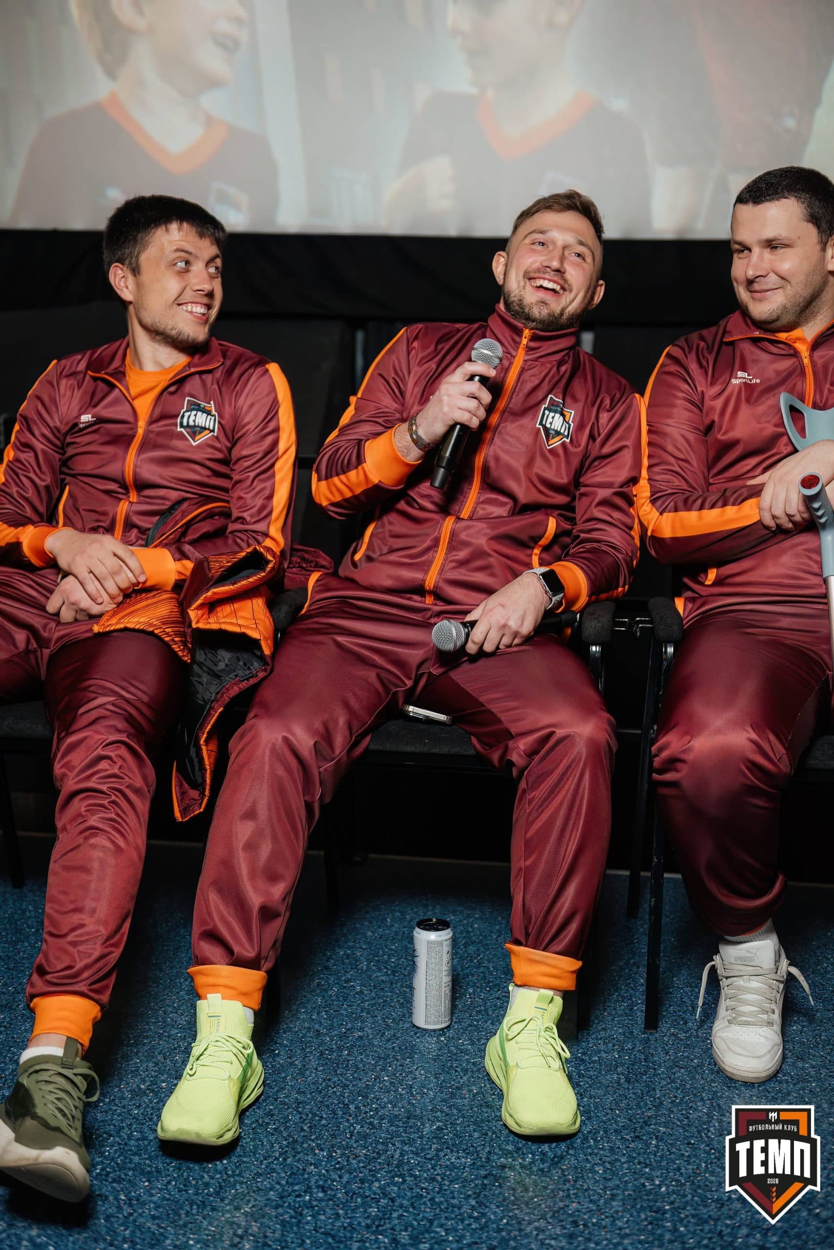 Премьера фильма «Темп. Профессиональные любители». 24.04.2024 — кадр 143