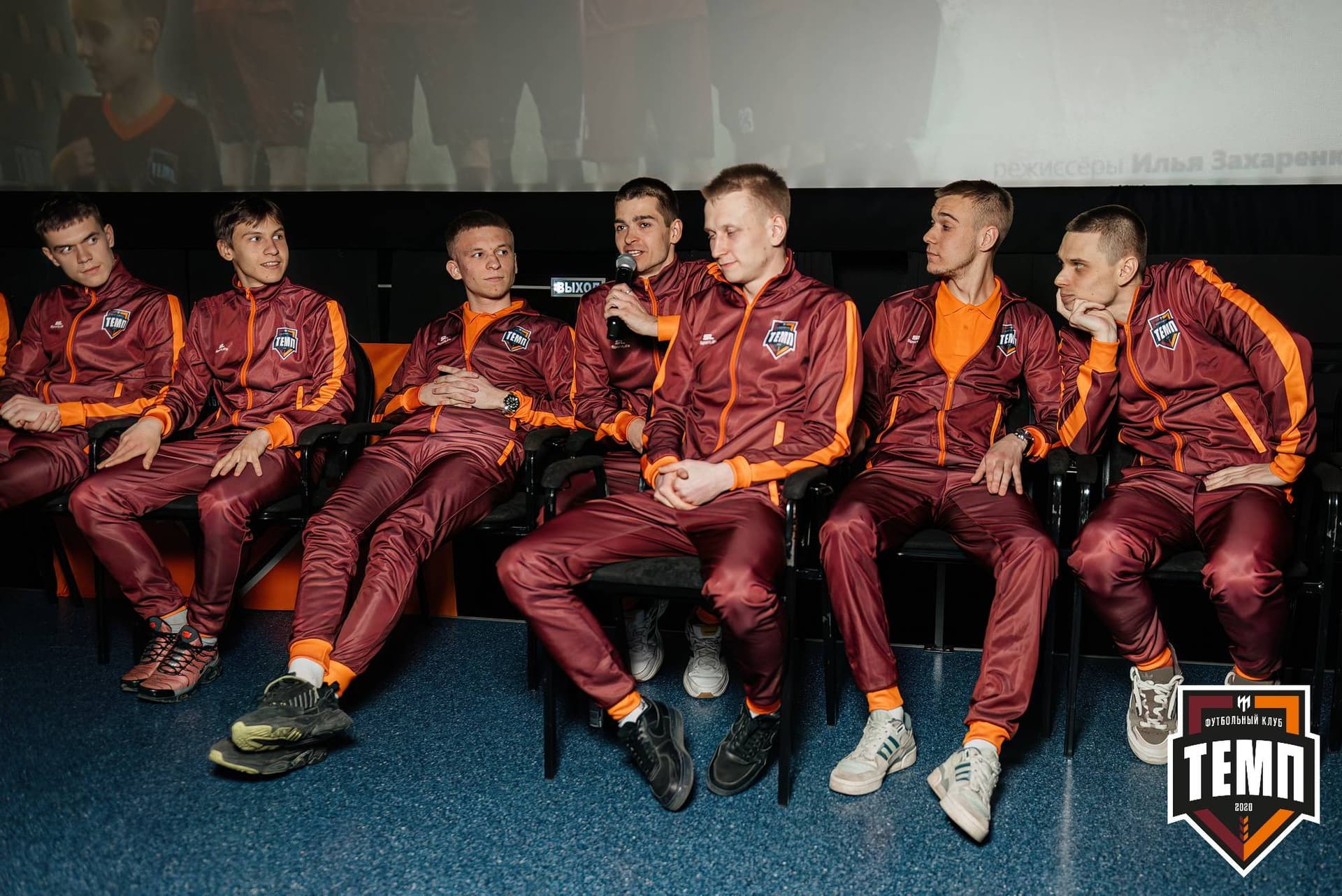 Премьера фильма «Темп. Профессиональные любители». 24.04.2024 — кадр 150