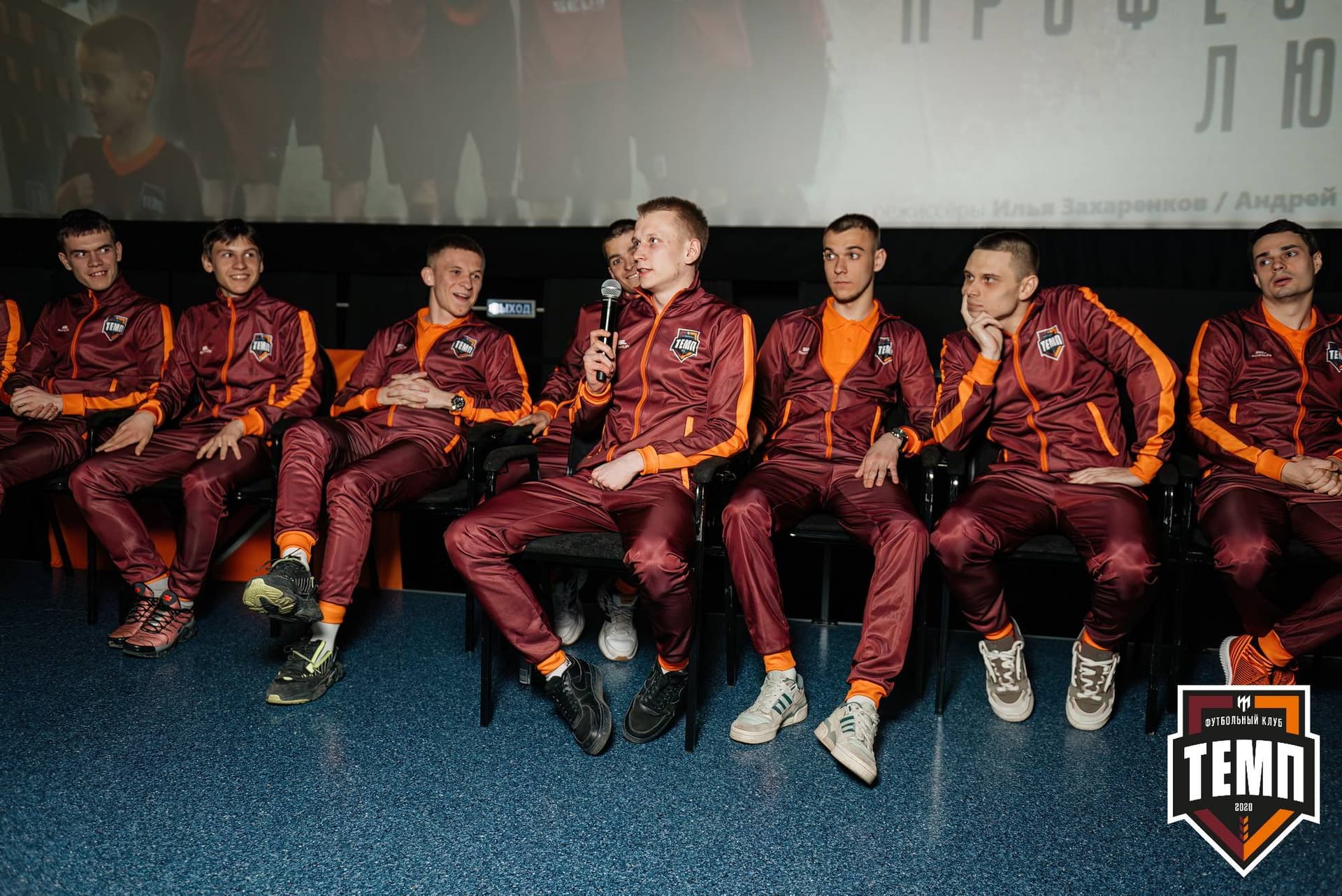 Премьера фильма «Темп. Профессиональные любители». 24.04.2024 — кадр 151