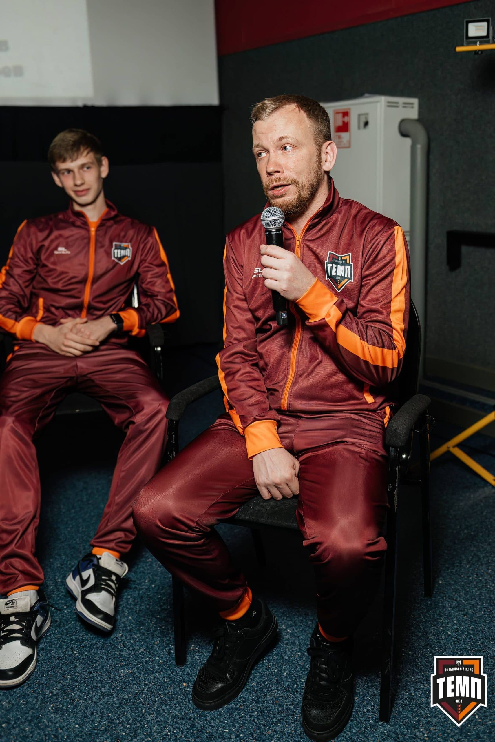 Премьера фильма «Темп. Профессиональные любители». 24.04.2024 — кадр 161