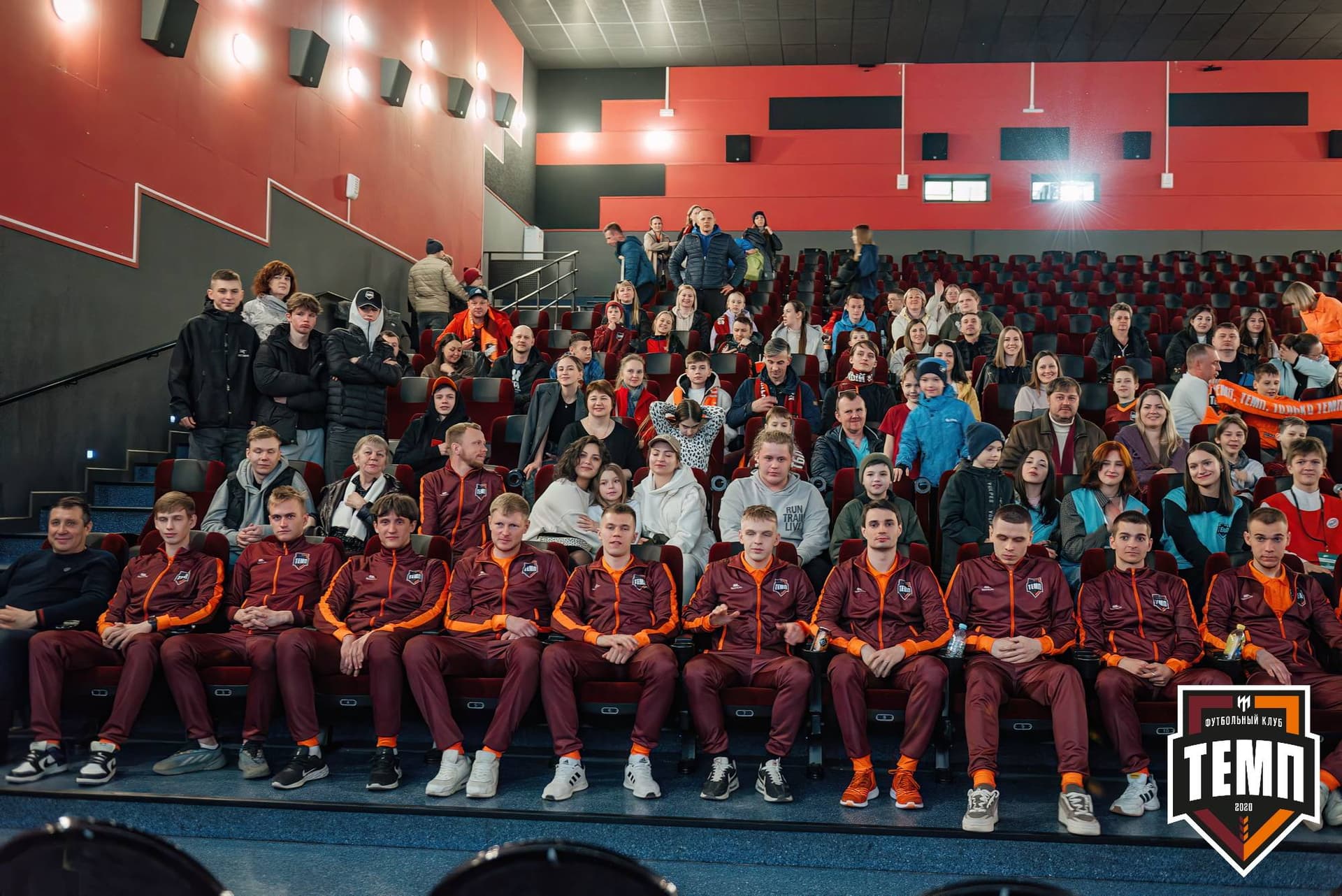 Премьера фильма «Темп. Профессиональные любители». 24.04.2024 — кадр 170