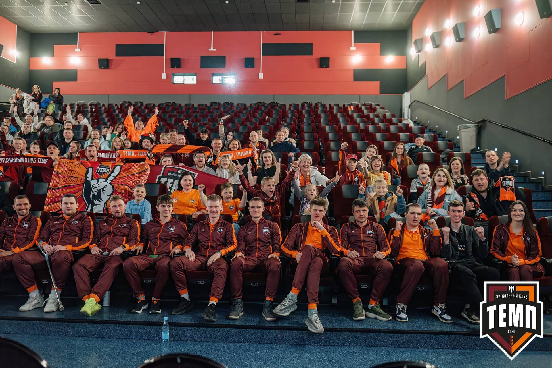 Премьера фильма «Темп. Профессиональные любители». 24.04.2024 — кадр 172