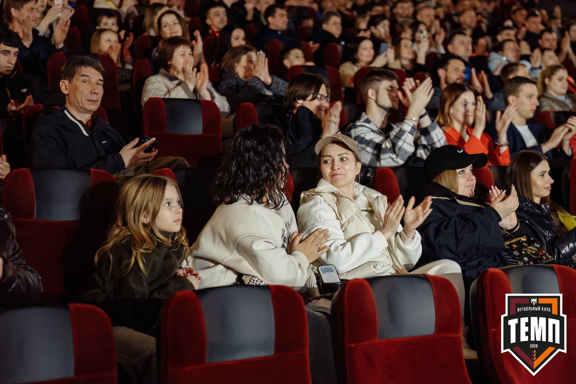 Премьера фильма «Темп. Профессиональные любители». 24.04.2024 — кадр 40