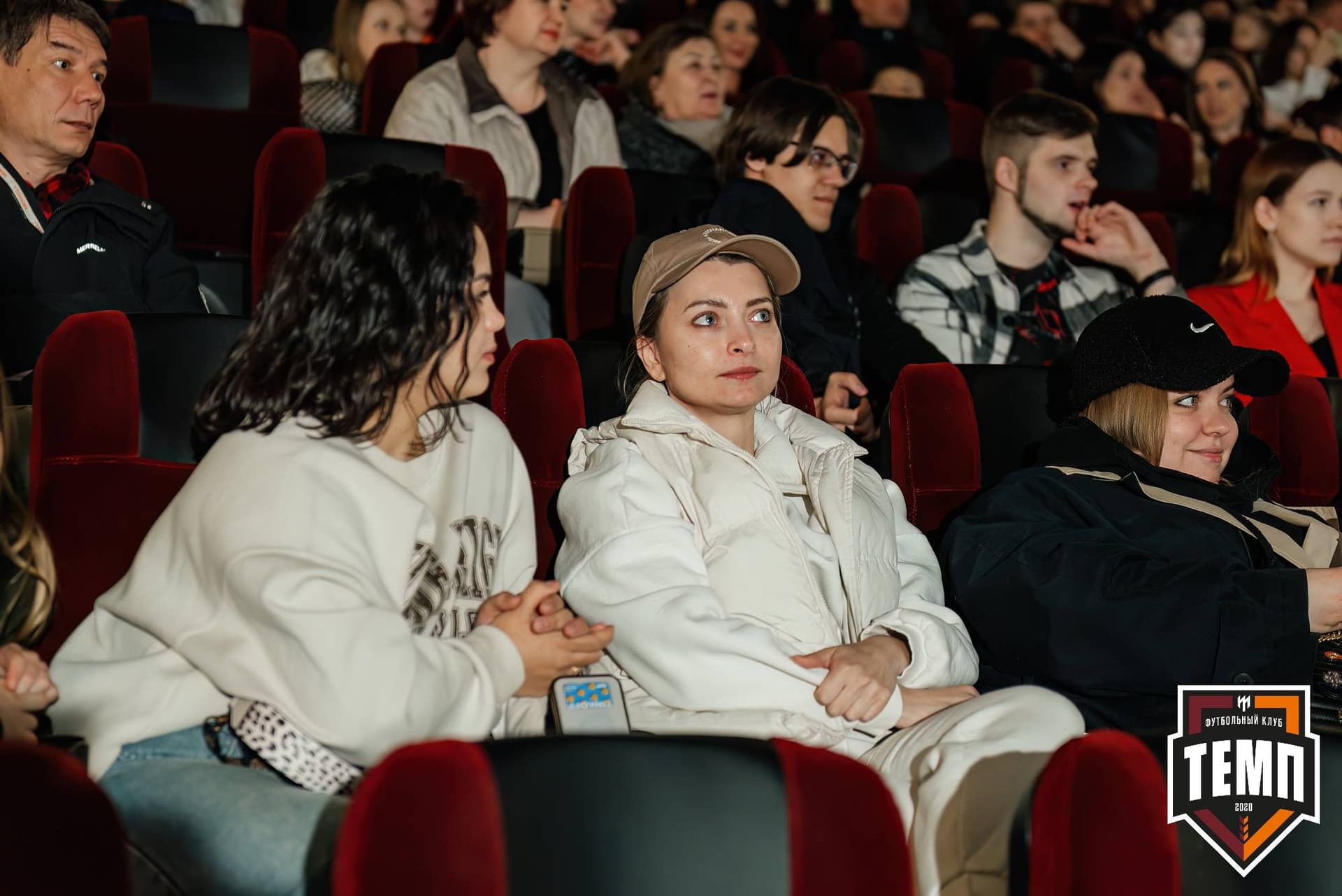 Премьера фильма «Темп. Профессиональные любители». 24.04.2024 — кадр 42