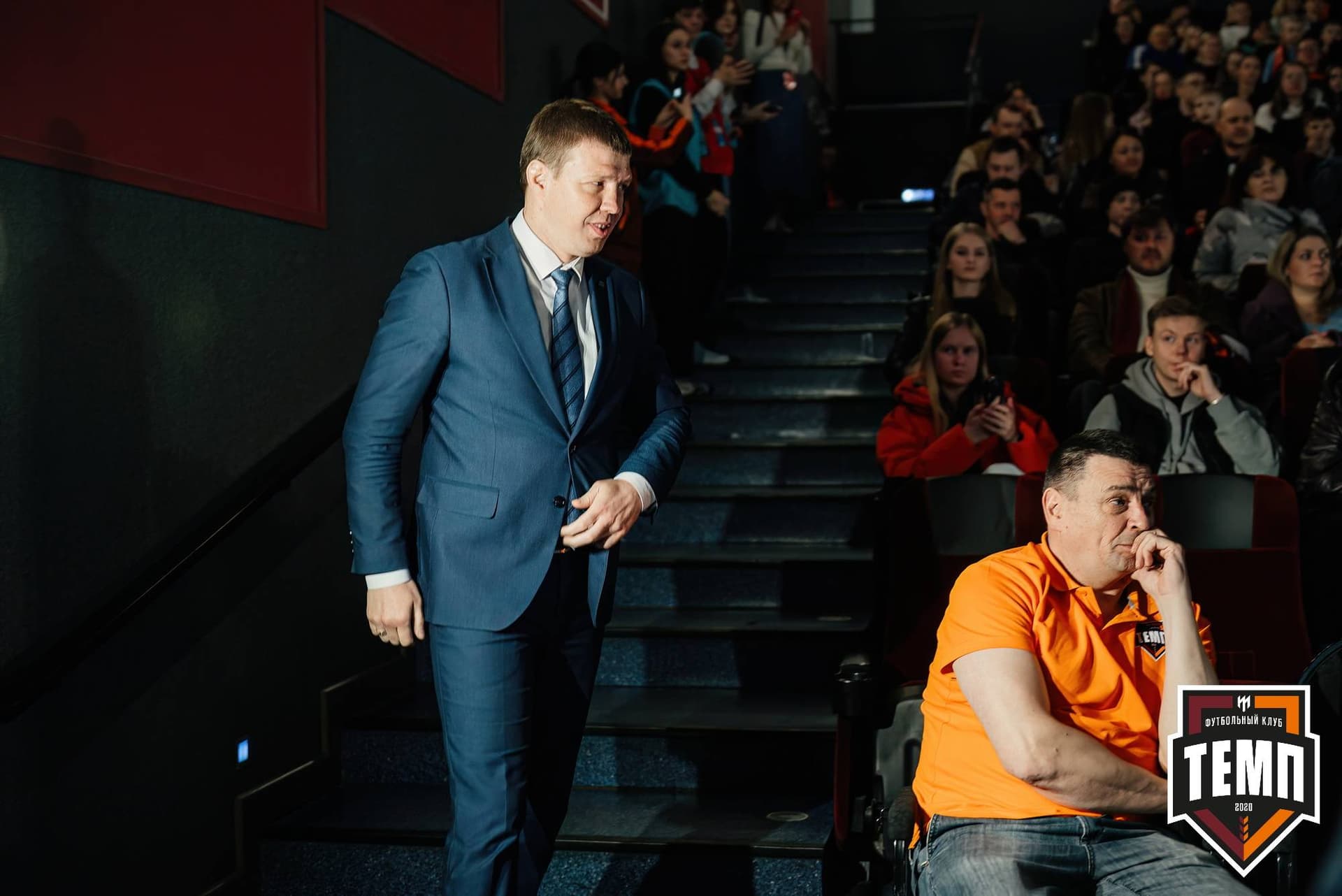 Премьера фильма «Темп. Профессиональные любители». 24.04.2024 — кадр 55