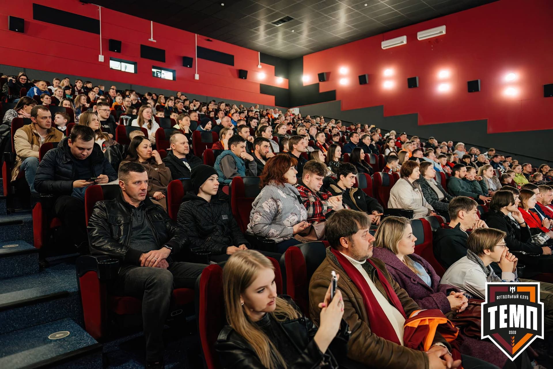 Премьера фильма «Темп. Профессиональные любители». 24.04.2024 — кадр 58