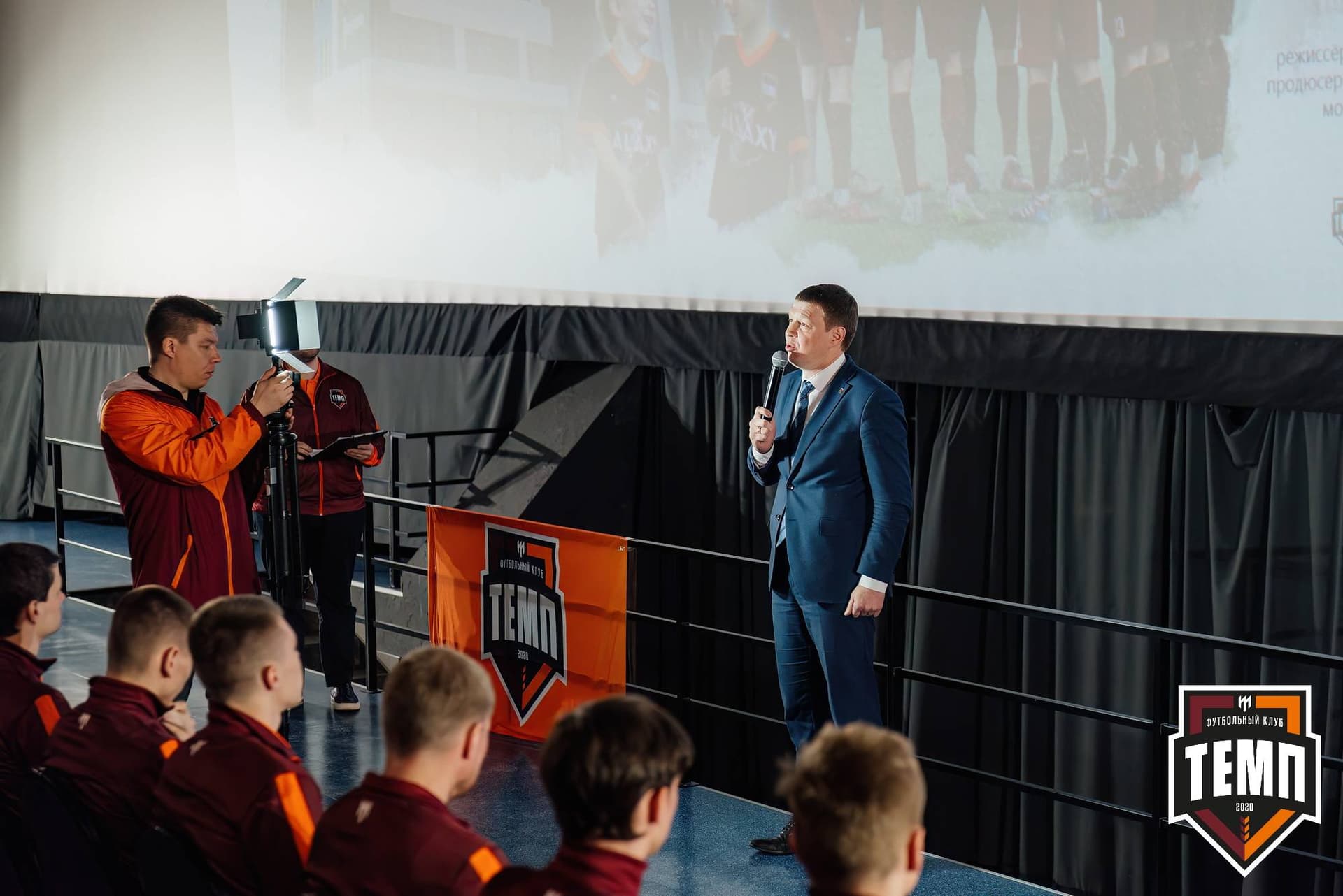 Премьера фильма «Темп. Профессиональные любители». 24.04.2024 — кадр 60