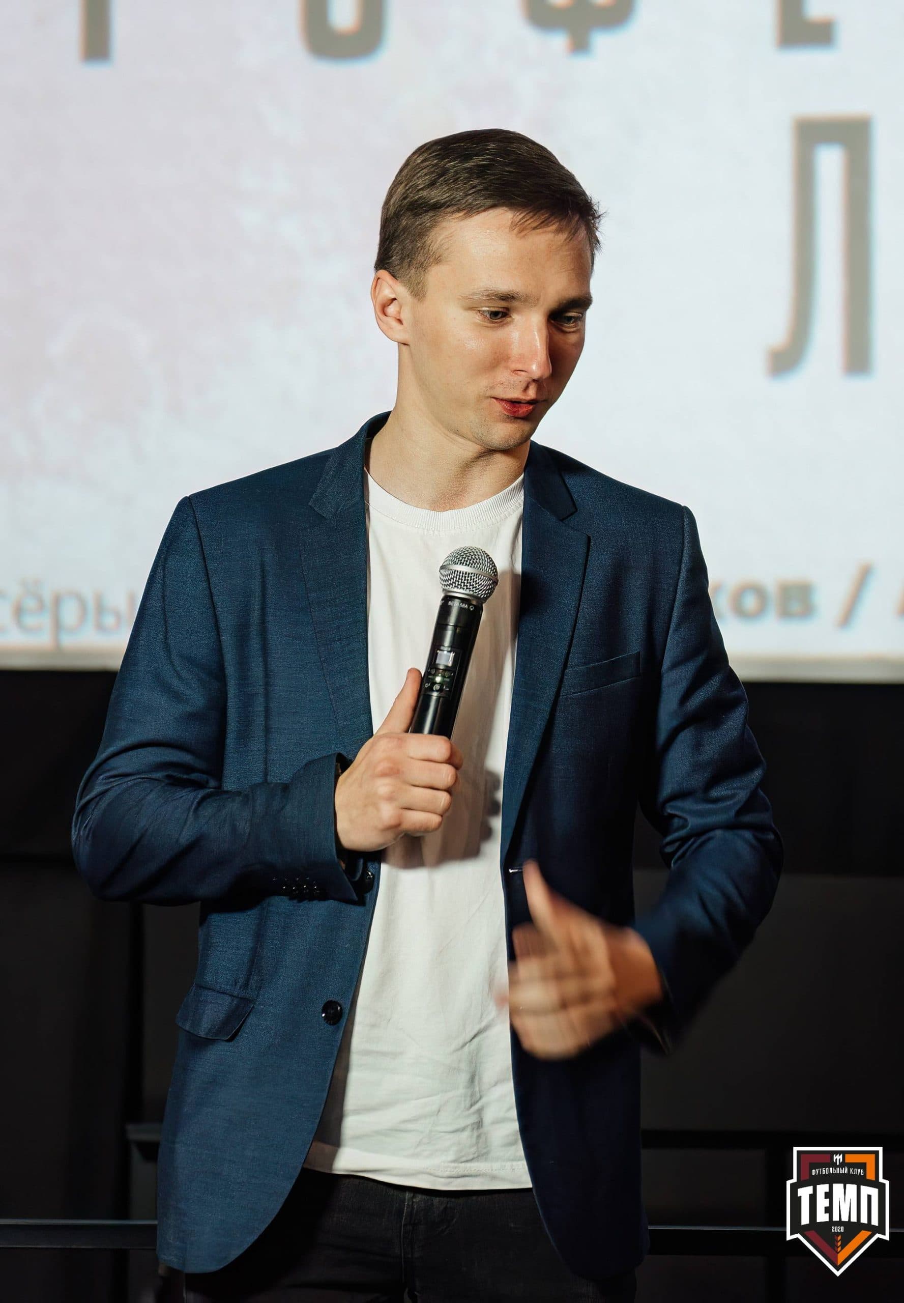 Премьера фильма «Темп. Профессиональные любители». 24.04.2024 — кадр 68