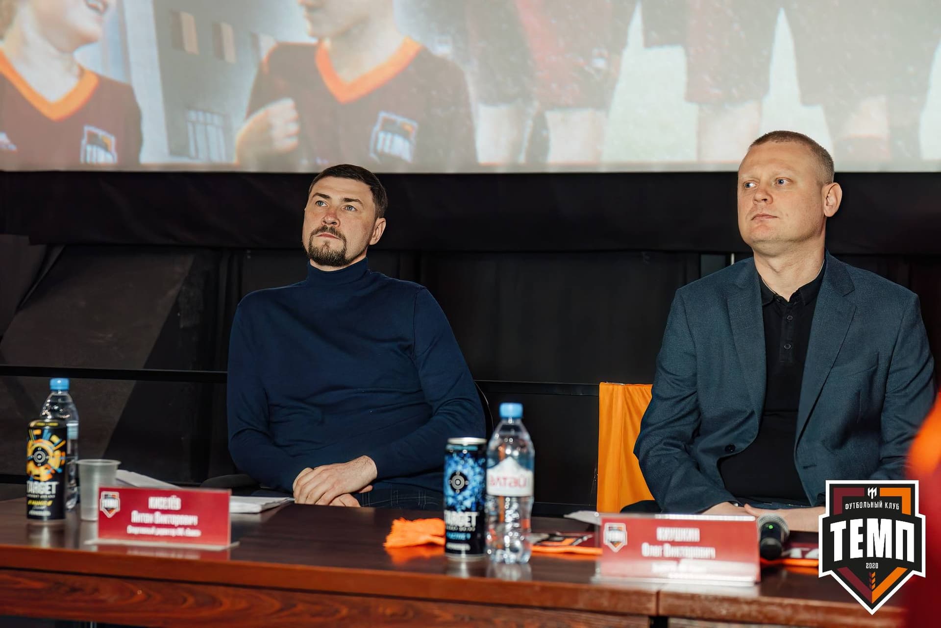 Премьера фильма «Темп. Профессиональные любители». 24.04.2024 — кадр 86