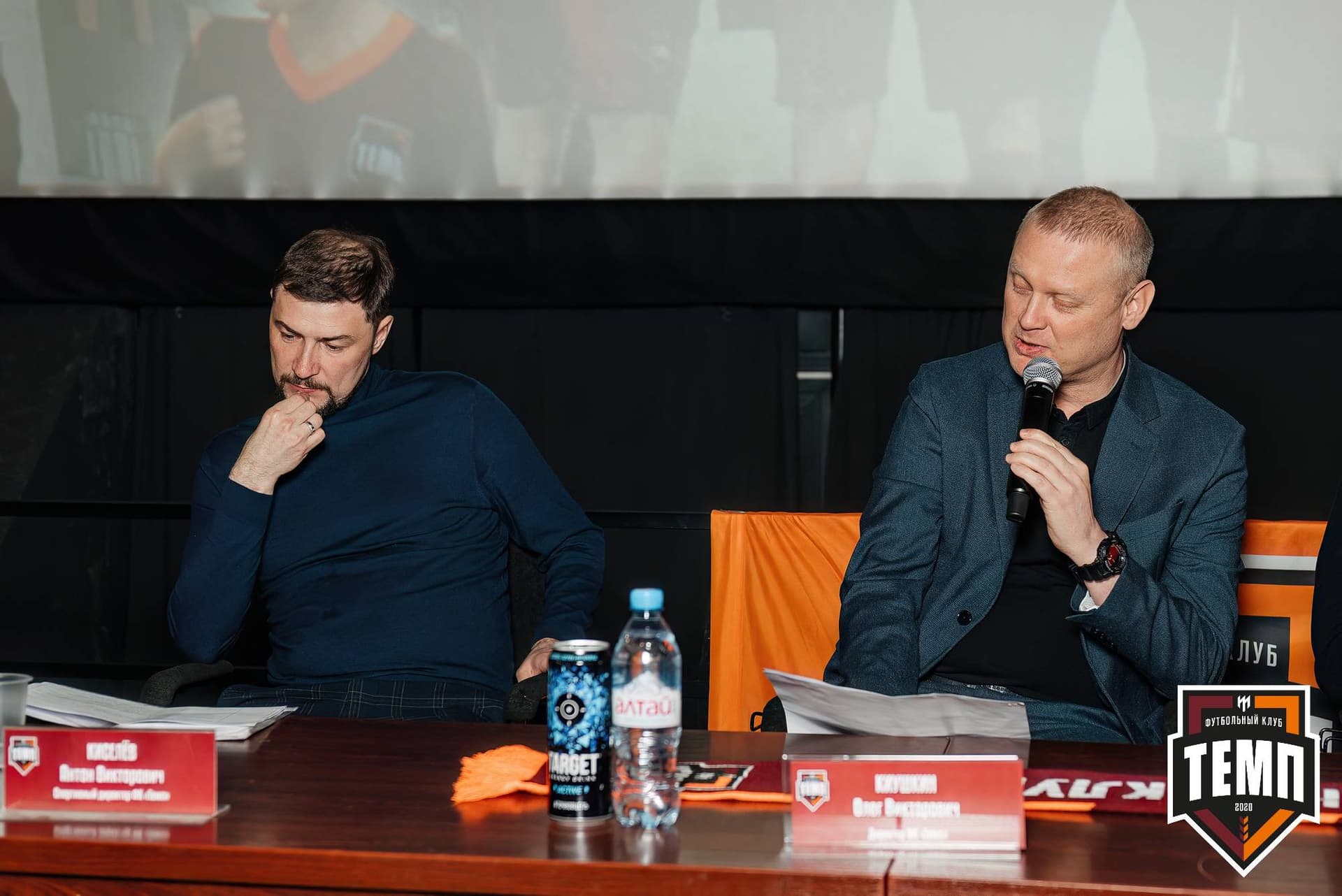 Премьера фильма «Темп. Профессиональные любители». 24.04.2024 — кадр 88