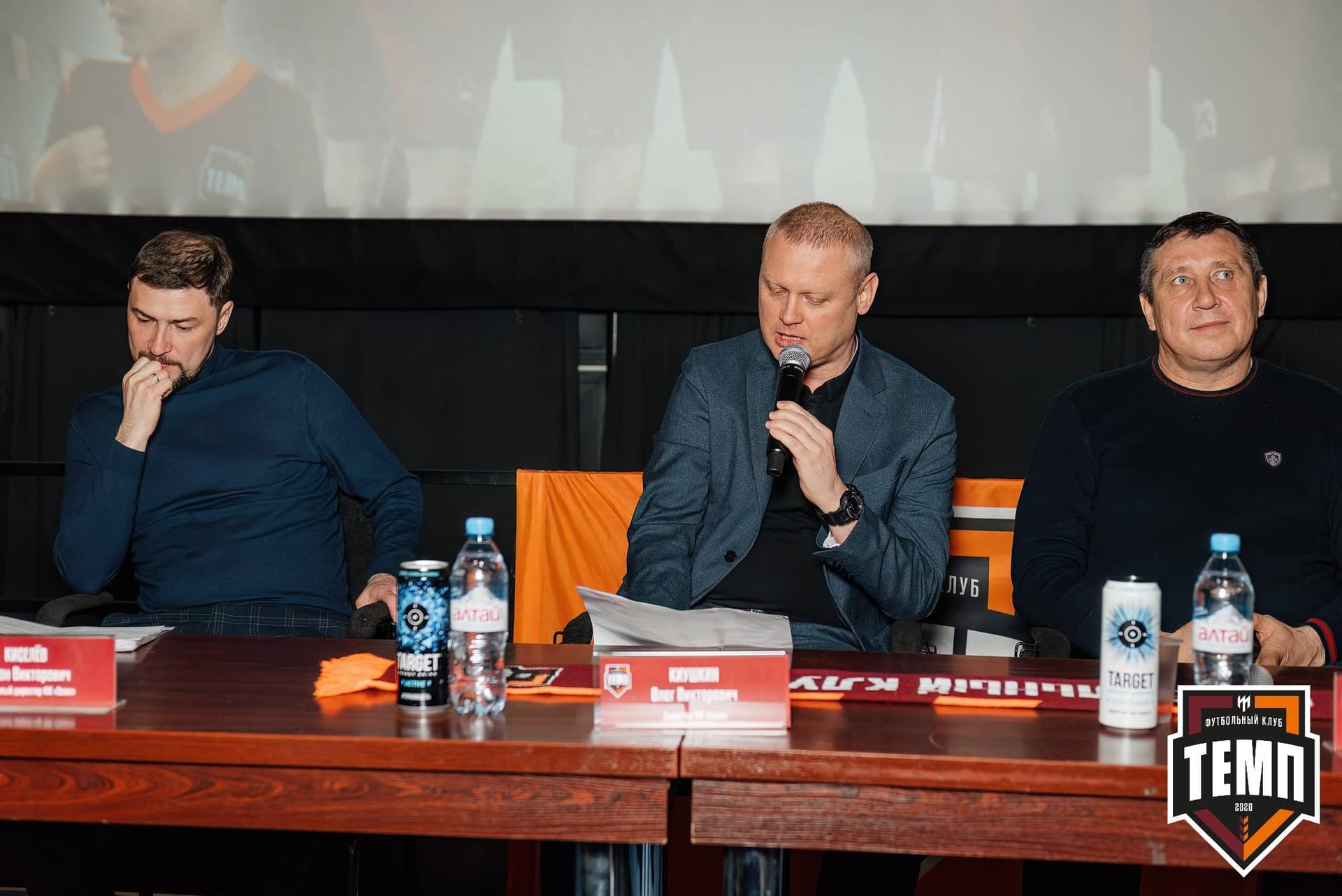 Премьера фильма «Темп. Профессиональные любители». 24.04.2024 — кадр 89