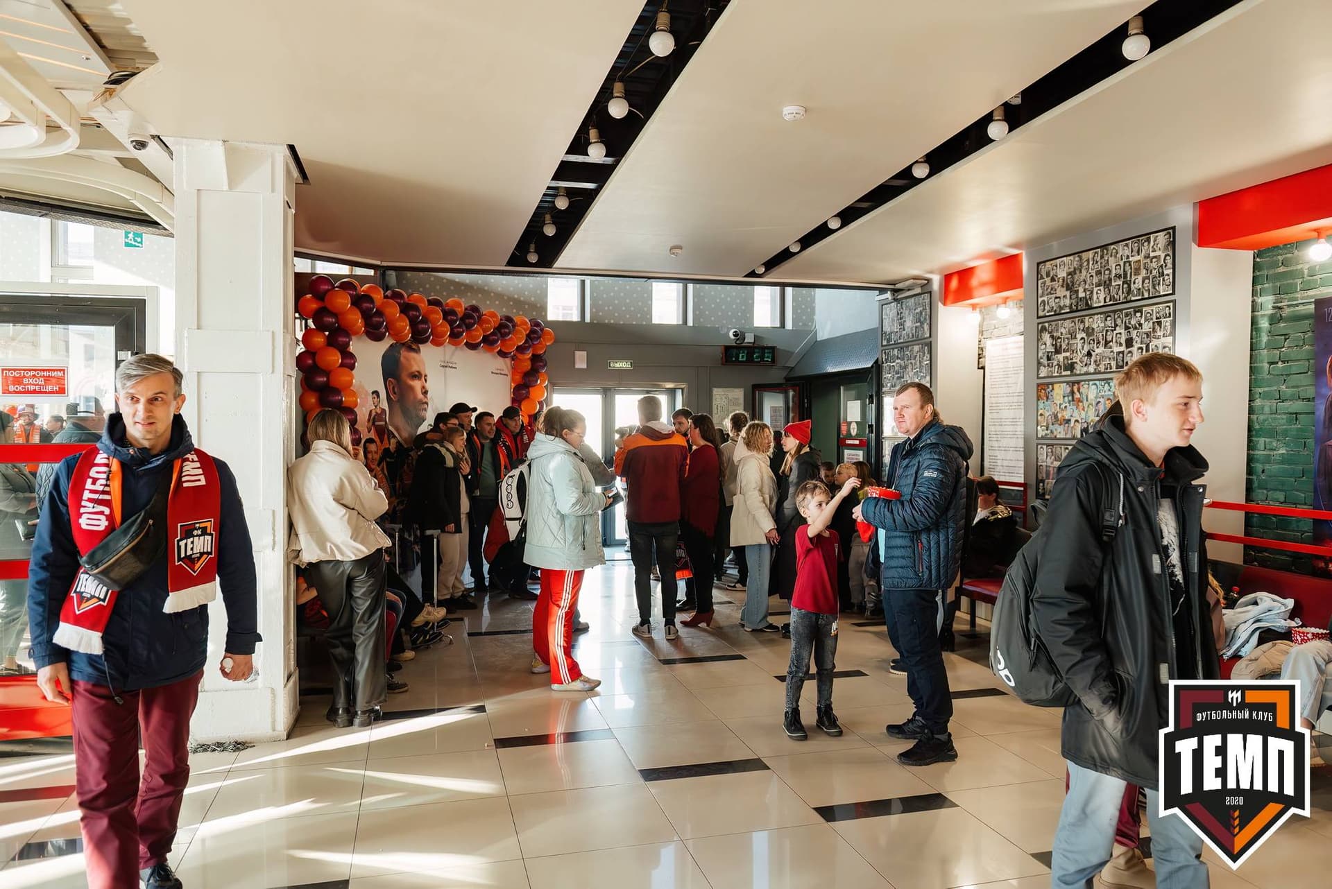 Премьера фильма «Темп. Профессиональные любители». 24.04.2024 — кадр 9