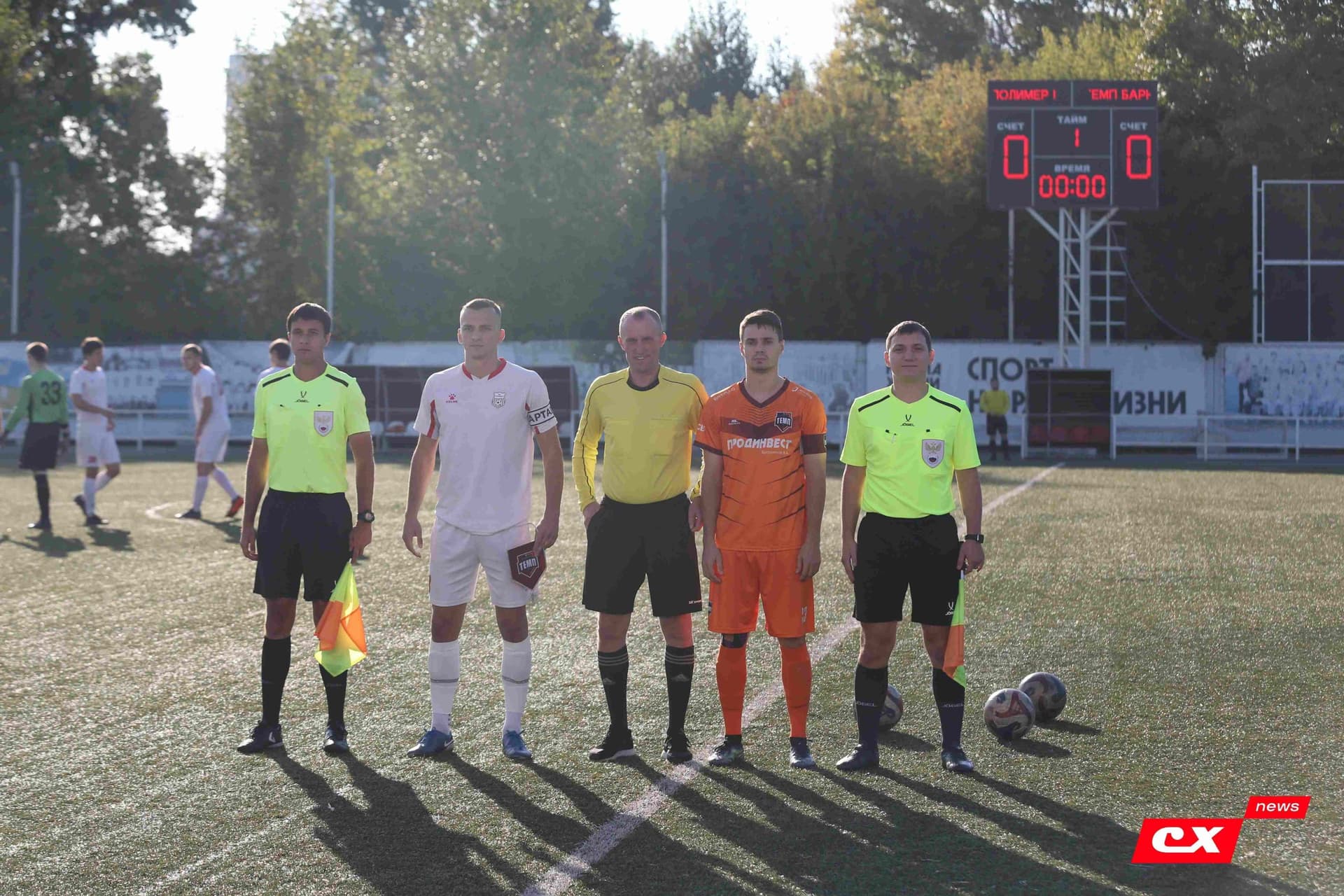 «Полимер» 2:2 «Темп». Третья лига. 05.09.2025. Владимир Мартынов («CX News») и Александр Чёрный («Алтайский спорт») — кадр 69