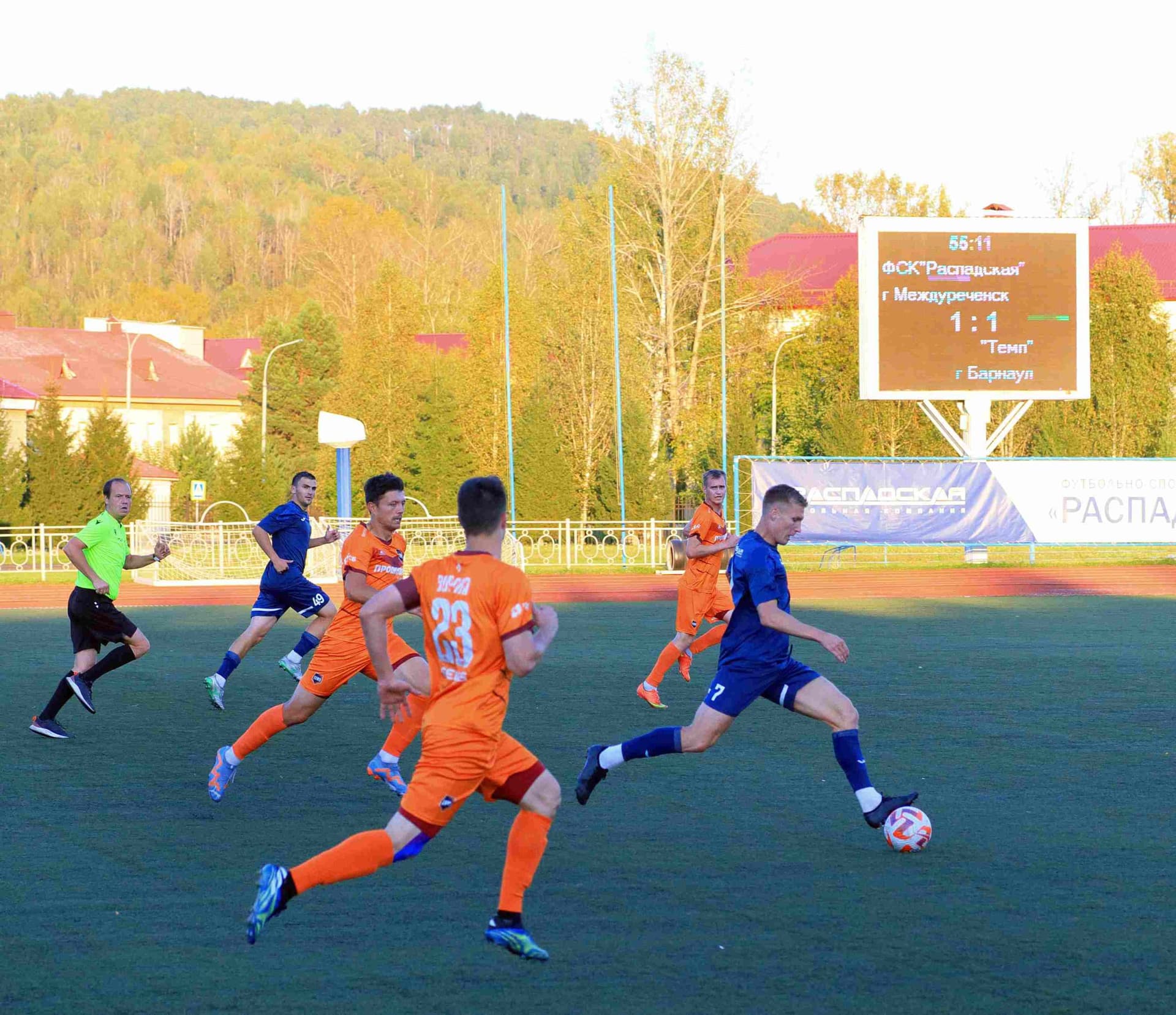 «Распадская» 1:2 «Темп». Кубок Сибири. 02.09.2025. Пресс-служба ФК «Распадская» — кадр 42