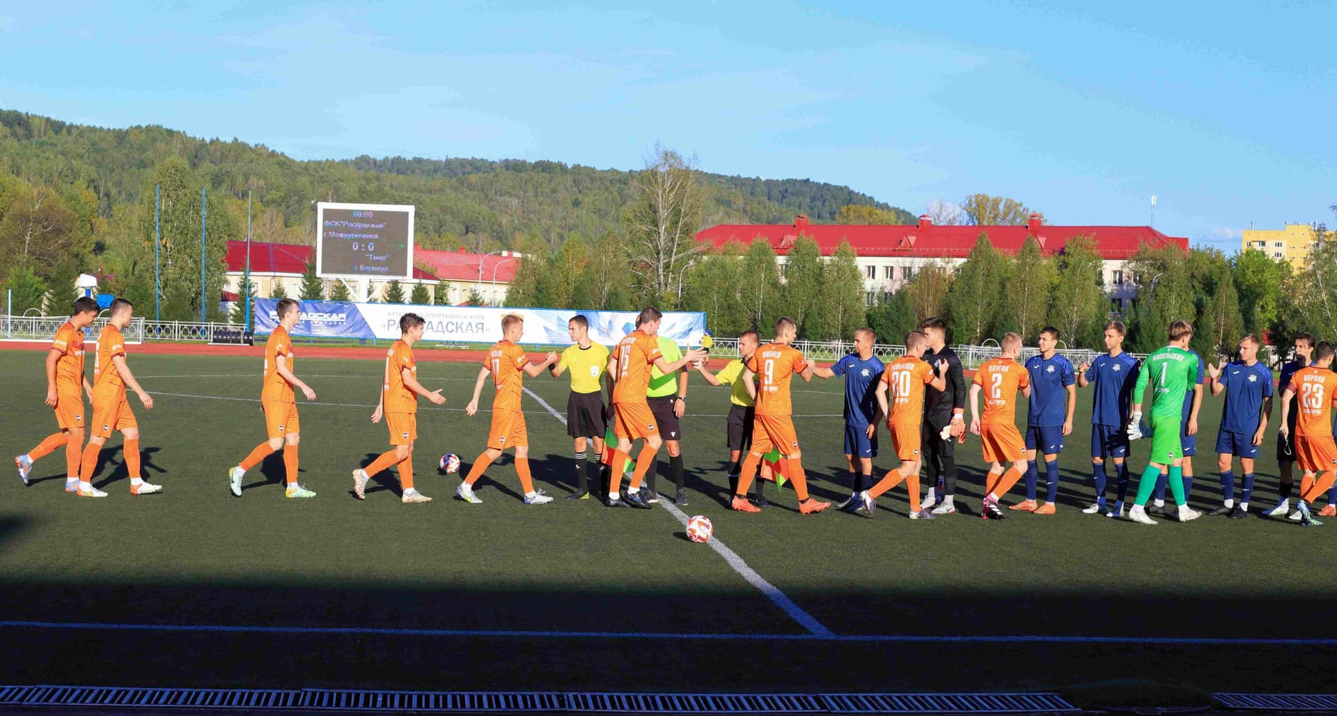 «Распадская» 1:2 «Темп». Кубок Сибири. 02.09.2025. Пресс-служба ФК «Распадская» — кадр 6