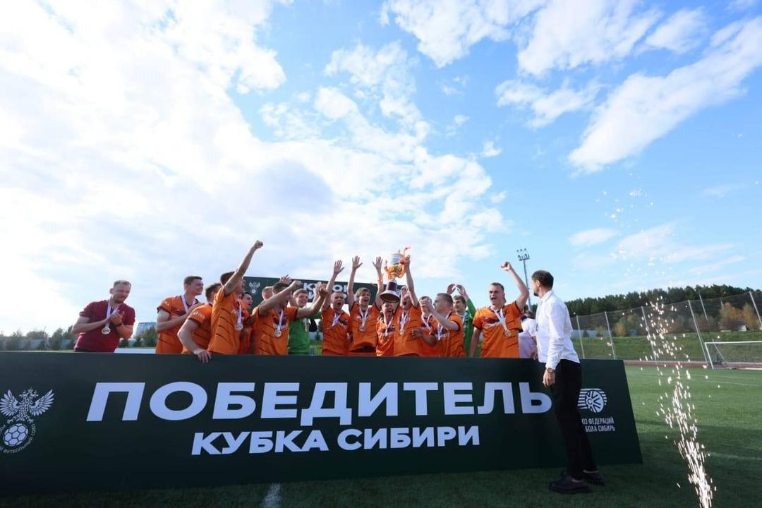 «ТЕМП» — ТРЁХКРАТНЫЙ ОБЛАДАТЕЛЬ КУБКА СИБИРИ!