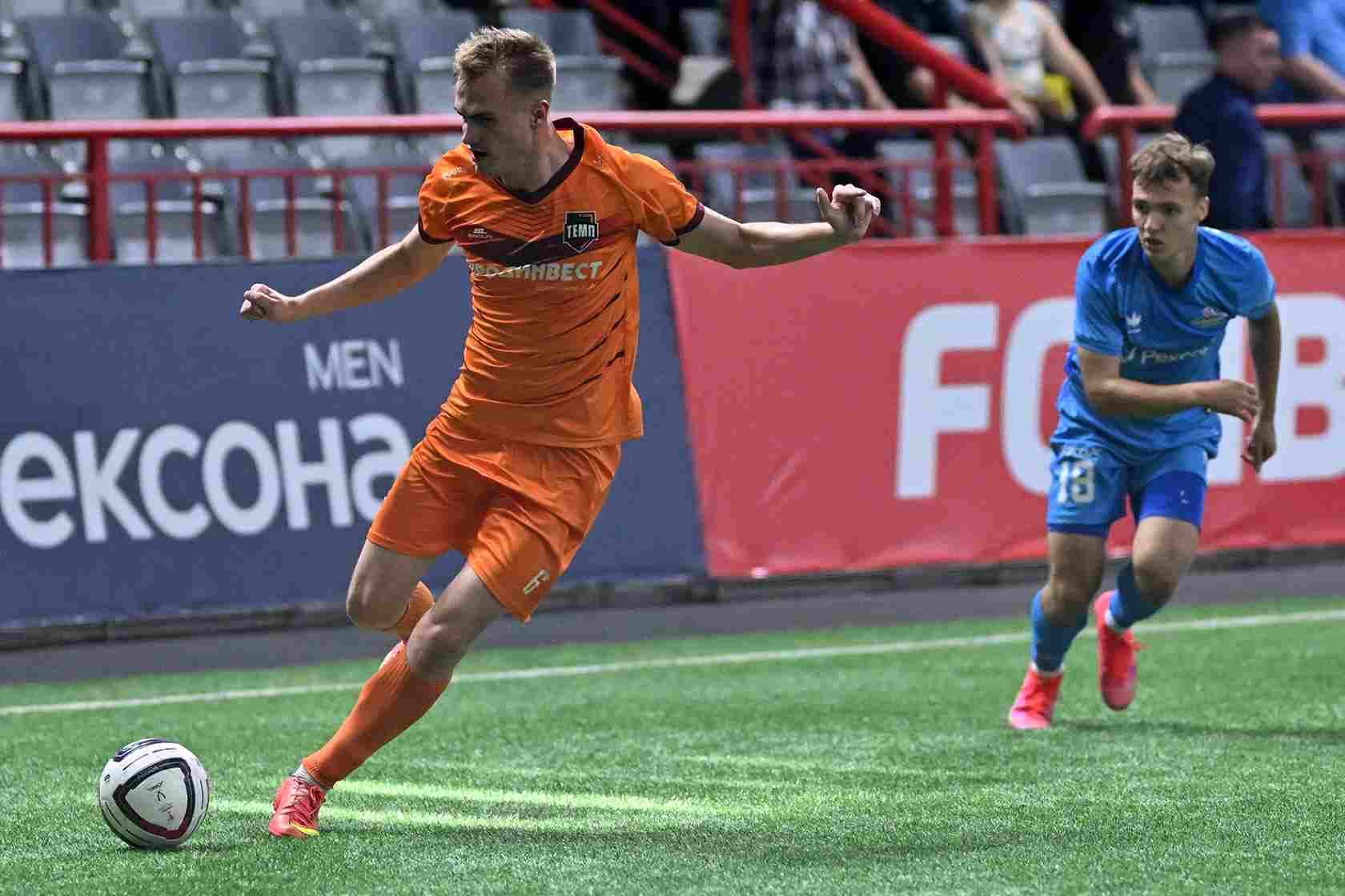 «Иртыш» 0:0 (пен. 2-4) «Темп». FONBET Кубок России. 19.08.2025. Пресс-служба ФК «Иртыш» — кадр 20