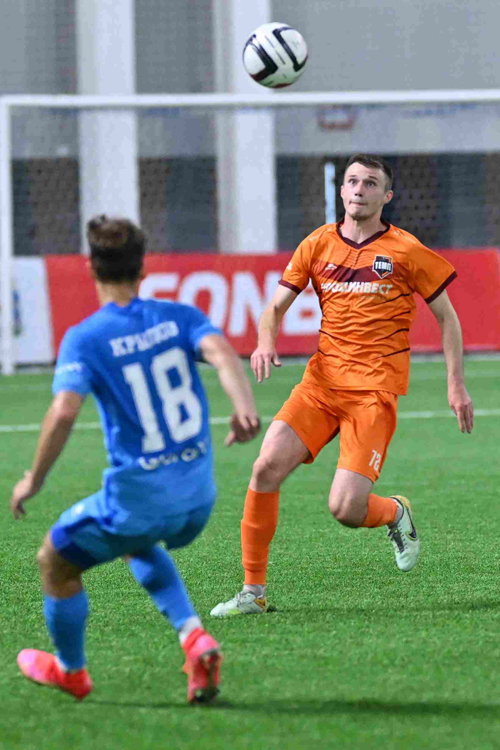 «Иртыш» 0:0 (пен. 2-4) «Темп». FONBET Кубок России. 19.08.2025. Пресс-служба ФК «Иртыш» — кадр 24