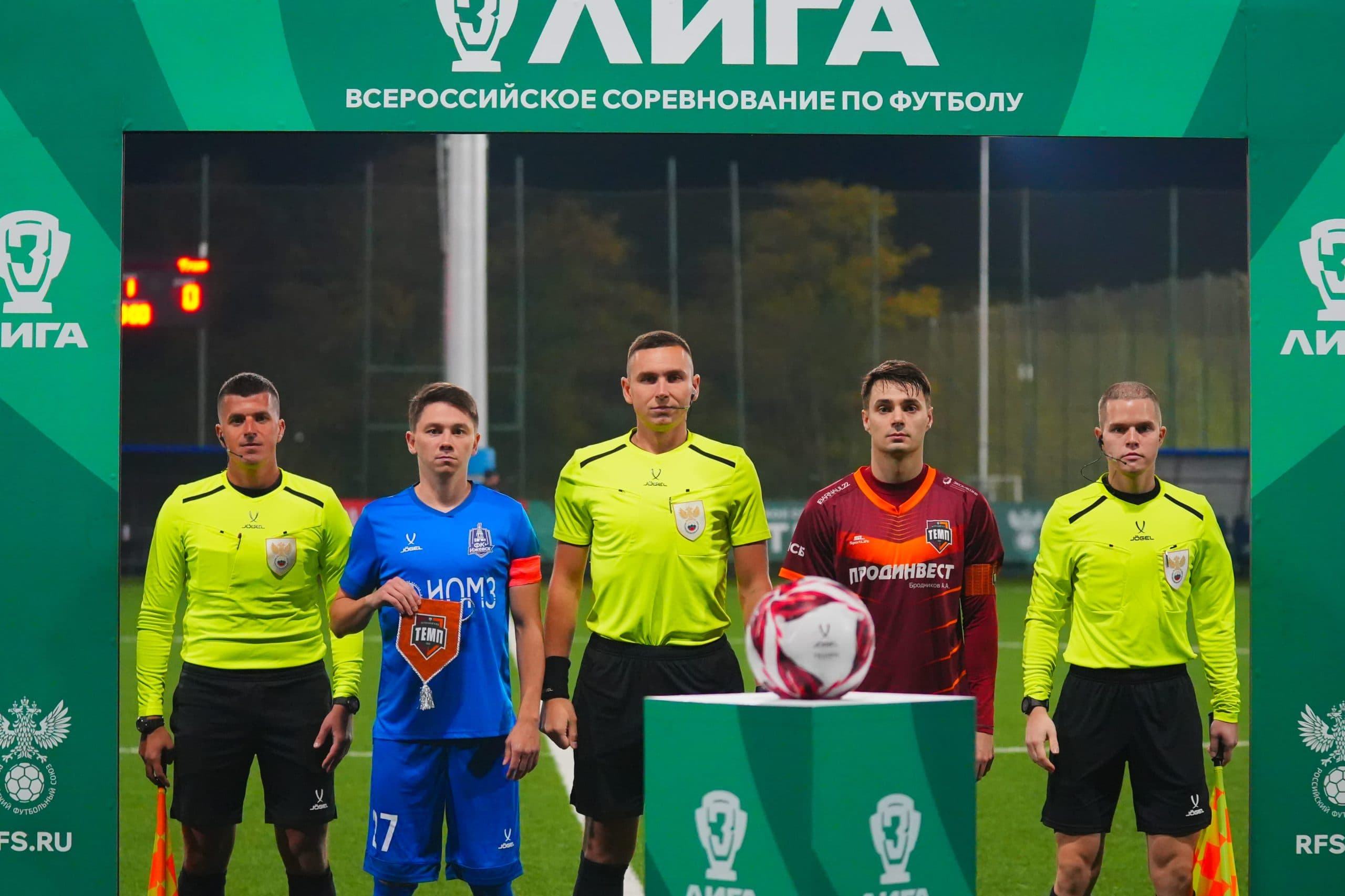 «Ижевск» 5:2 «Темп». Финальный этап Третьей лиги. 06.11.2025. Валерия Лихачёва — фото 2