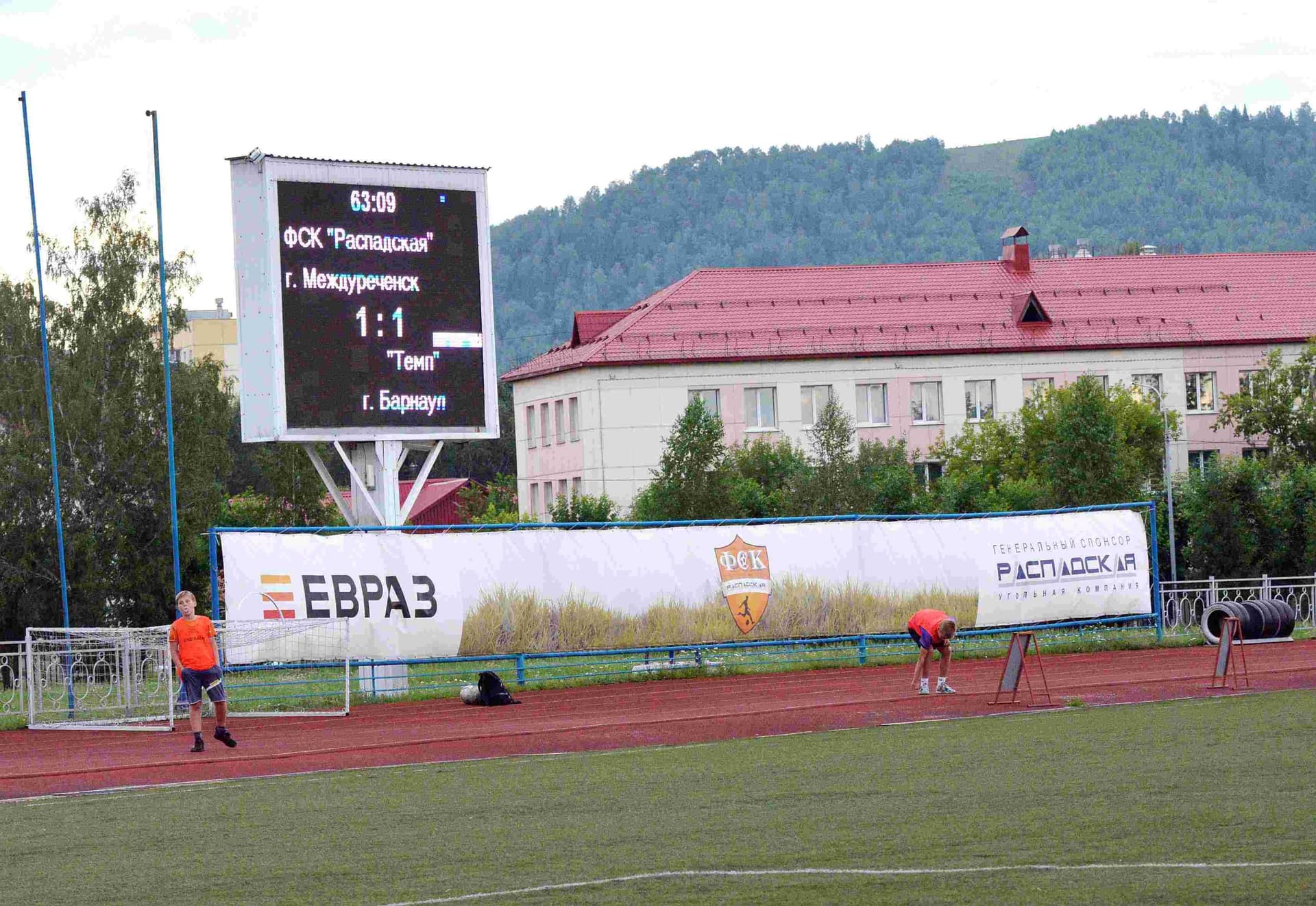 «Распадская» 1:1 «Темп». Кубок Сибири. 16.07.2023 — кадр 33