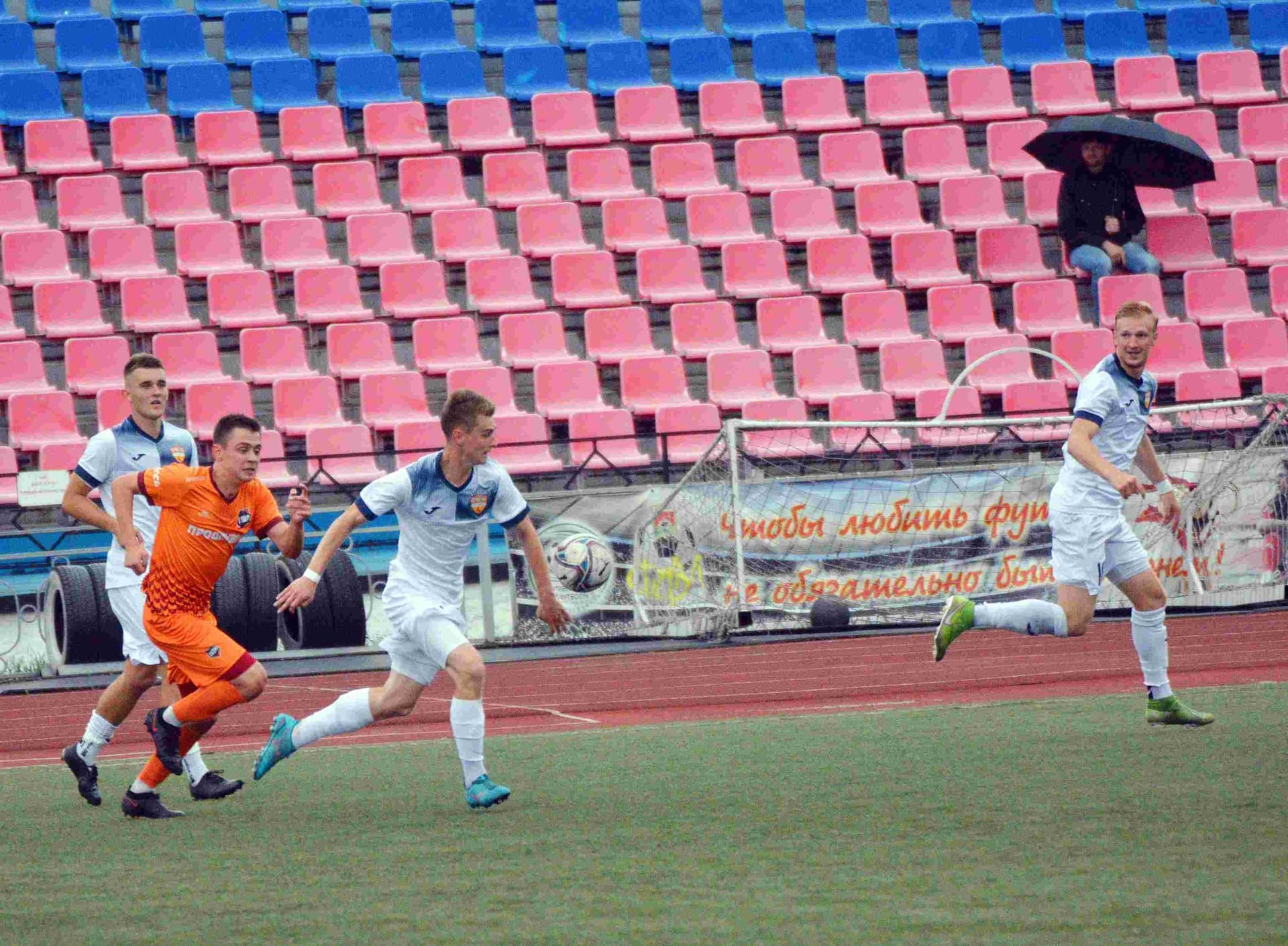 «Распадская» 1:1 «Темп». Кубок Сибири. 16.07.2023 — кадр 39