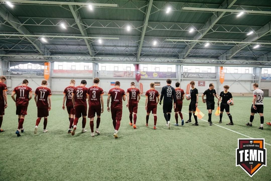 На игру с «Распадской» у нас в заявке 19 футболистов!