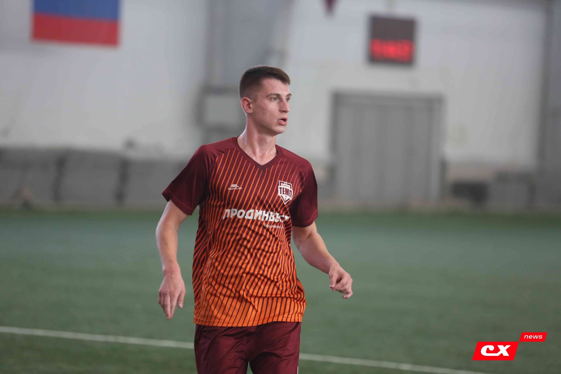 «Темп» 2:5 «Новокузнецк». III дивизион. 08.09.2023. CX News — кадр 27