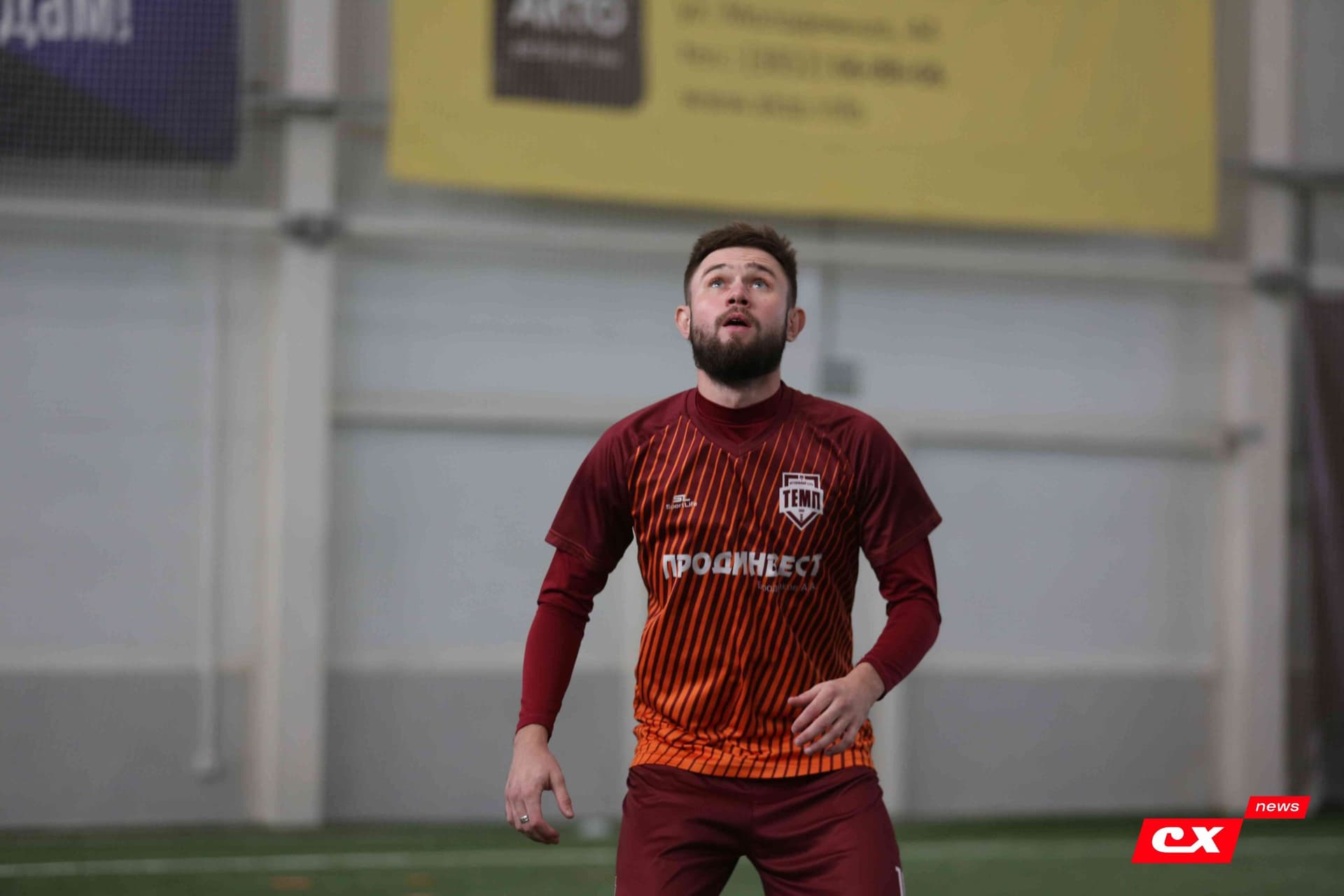 «Темп» 2:5 «Новокузнецк». III дивизион. 08.09.2023. CX News — кадр 30