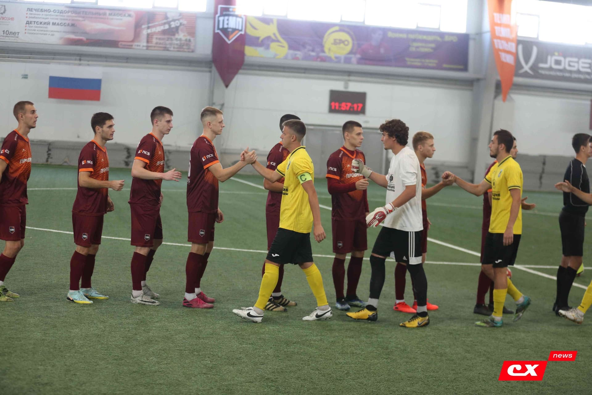 «Темп» 2:5 «Новокузнецк». III дивизион. 08.09.2023. CX News — кадр 33