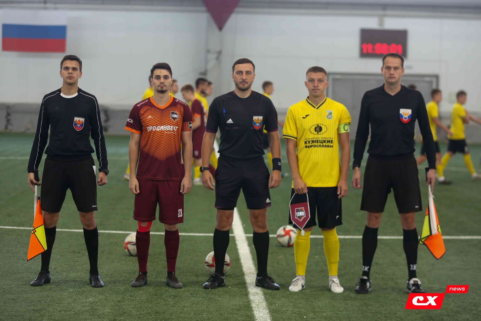 «Темп» 2:5 «Новокузнецк». III дивизион. 08.09.2023. CX News — кадр 35
