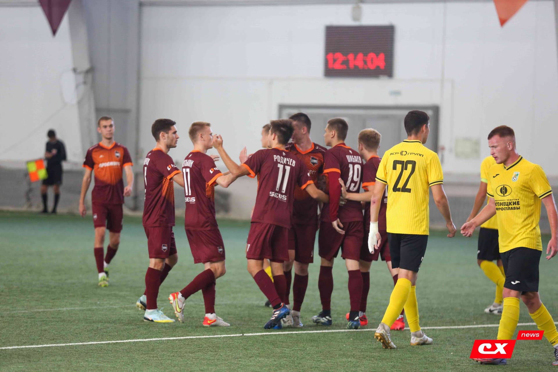 «Темп» 2:5 «Новокузнецк». III дивизион. 08.09.2023. CX News — кадр 49