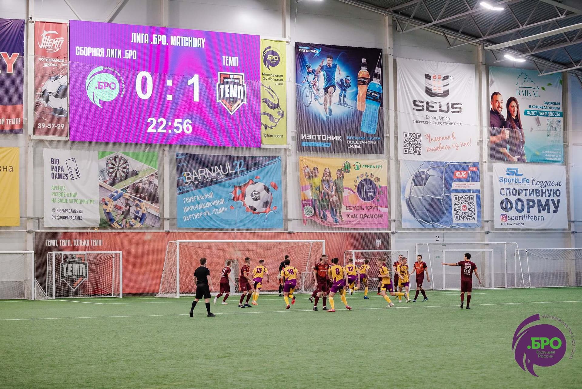 Сборная «Лиги .БРО» 2:2 (пен. 3-5) «Темп». MATCHDAY. 23.12.2023 — кадр 105