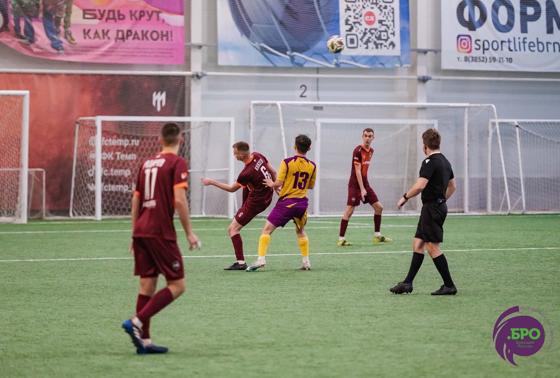 Сборная «Лиги .БРО» 2:2 (пен. 3-5) «Темп». MATCHDAY. 23.12.2023 — кадр 107