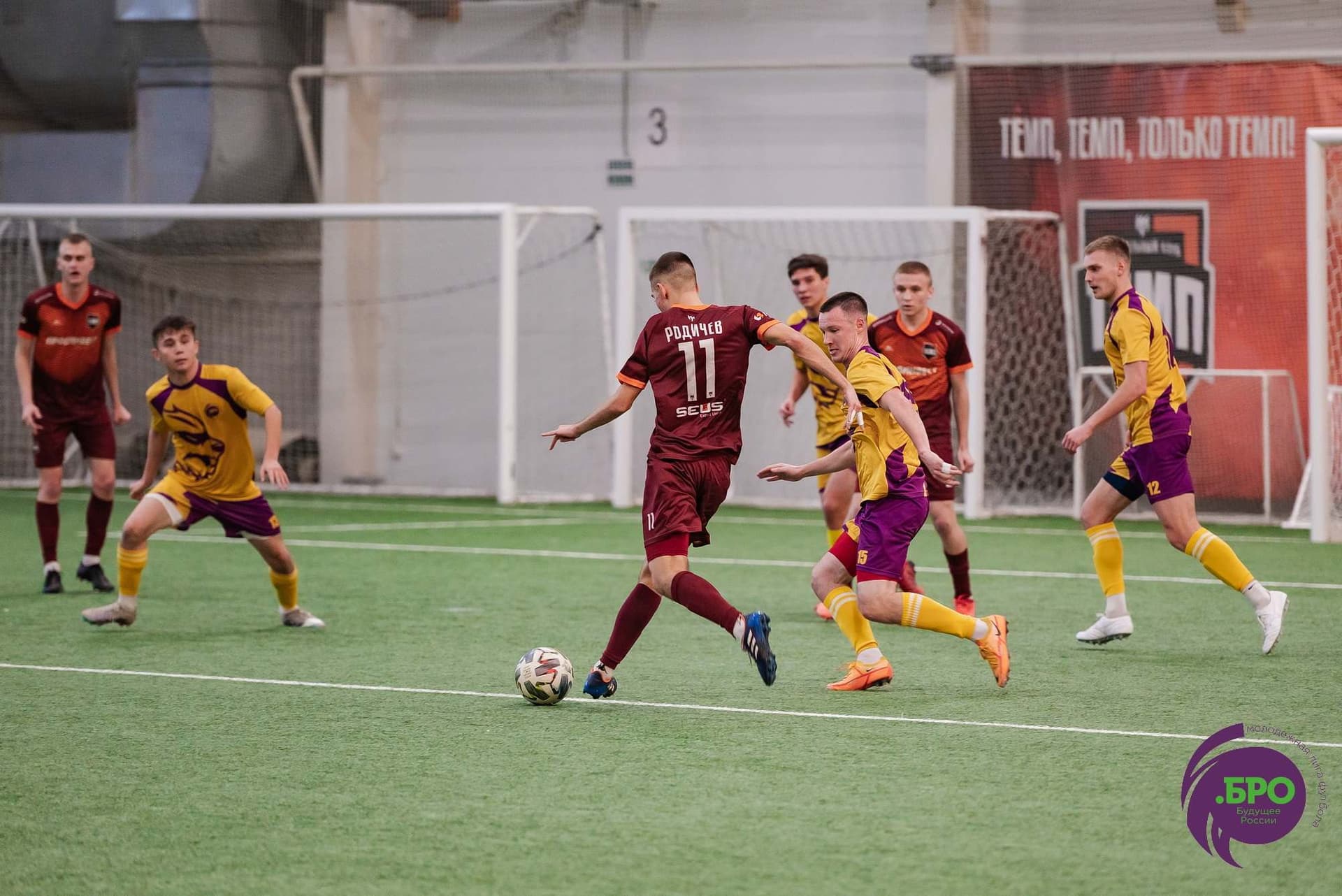 Сборная «Лиги .БРО» 2:2 (пен. 3-5) «Темп». MATCHDAY. 23.12.2023 — кадр 114