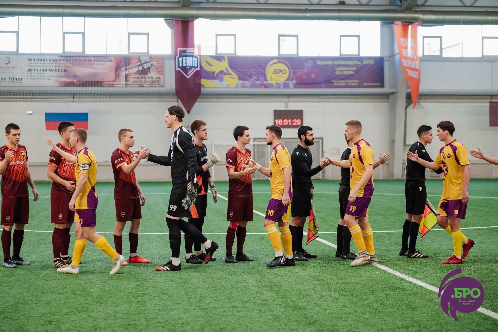 Сборная «Лиги .БРО» 2:2 (пен. 3-5) «Темп». MATCHDAY. 23.12.2023 — кадр 13