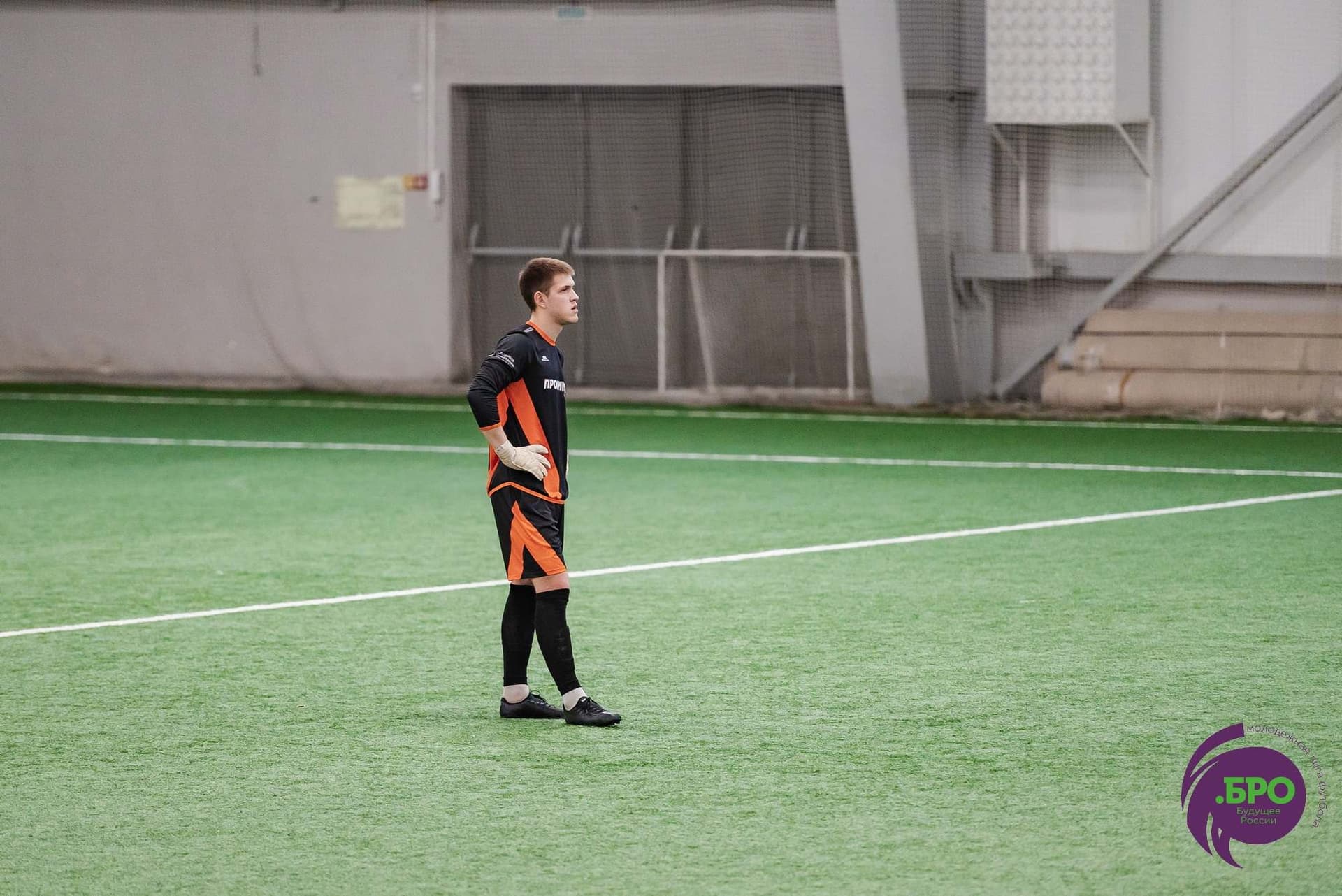 Сборная «Лиги .БРО» 2:2 (пен. 3-5) «Темп». MATCHDAY. 23.12.2023 — кадр 144